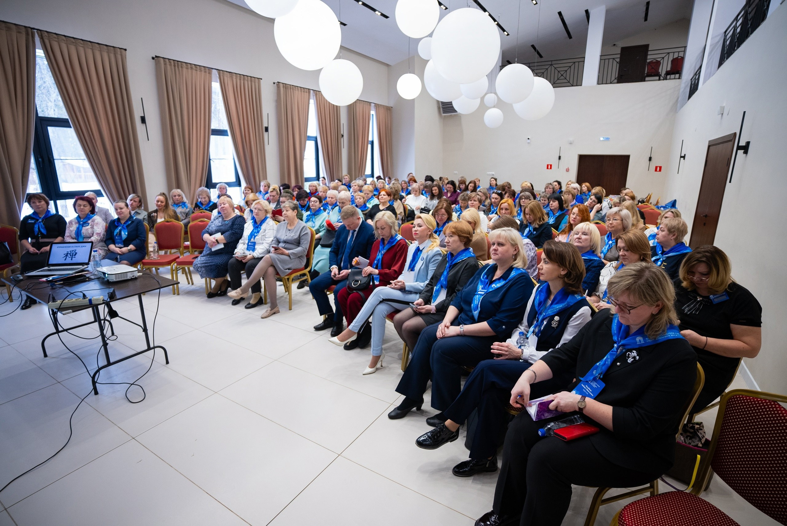 Конференции. Фотограф-видеограф Сергей Гомулин