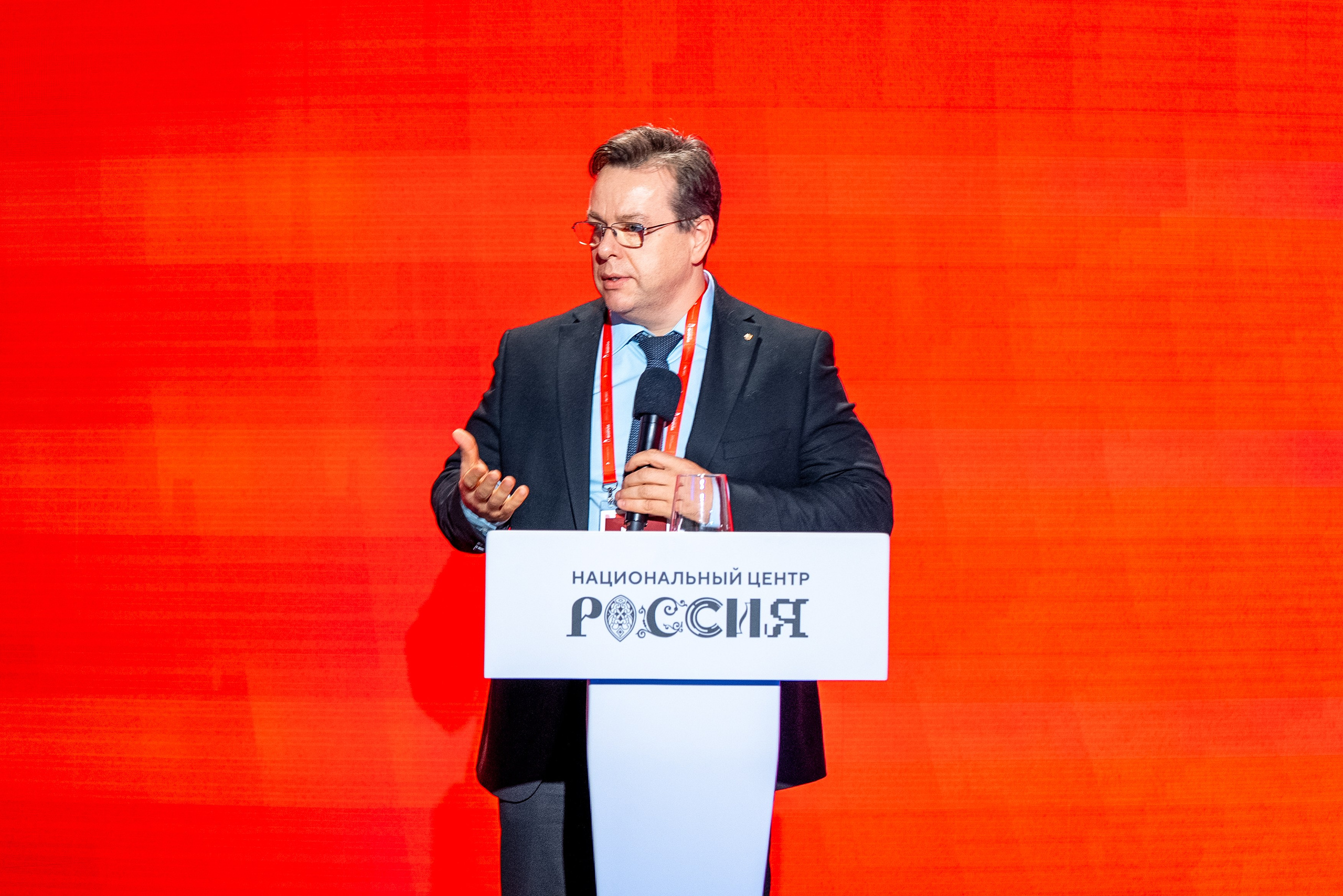 Роспатриот. Главная