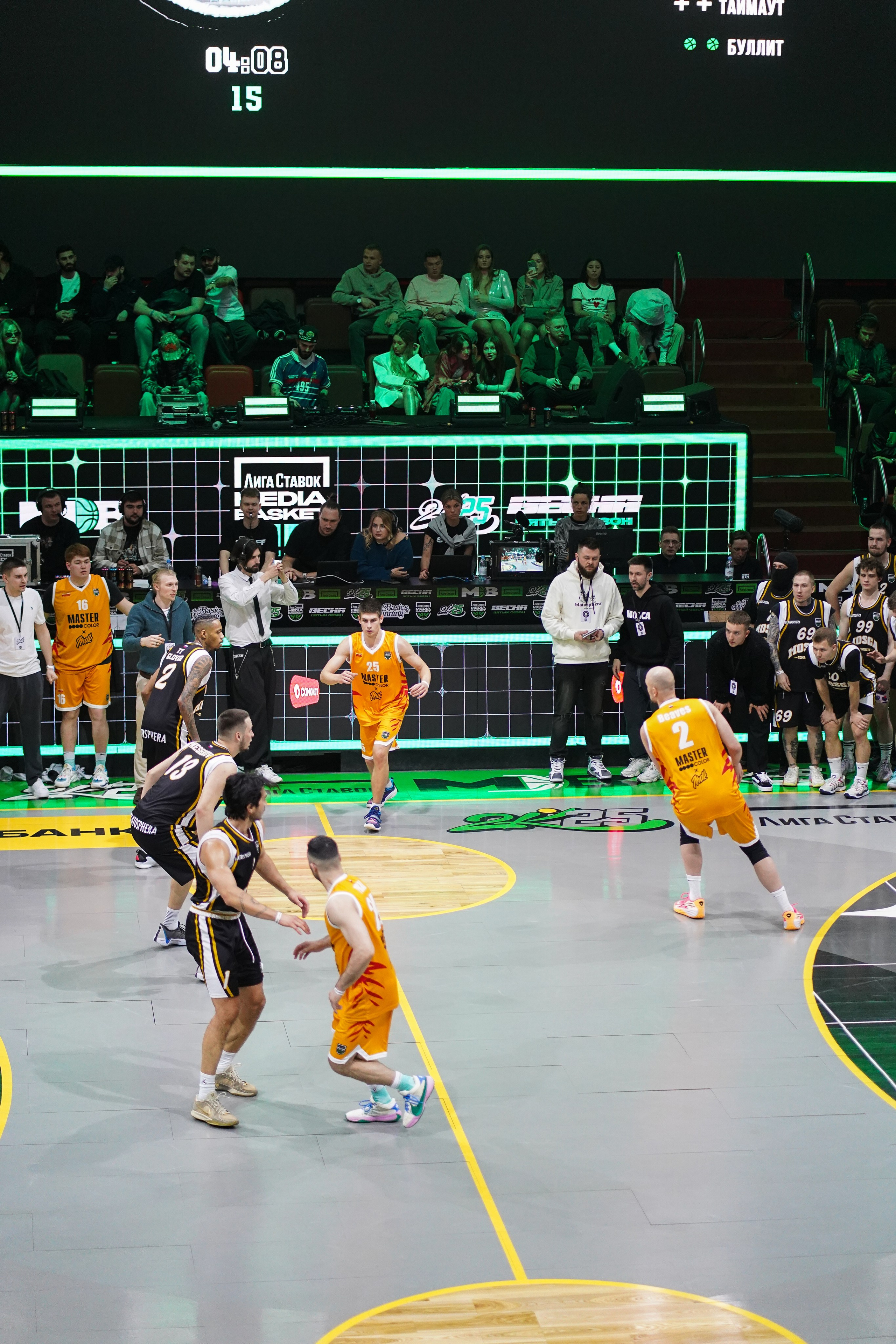 МедиаБаскет. Фотограф