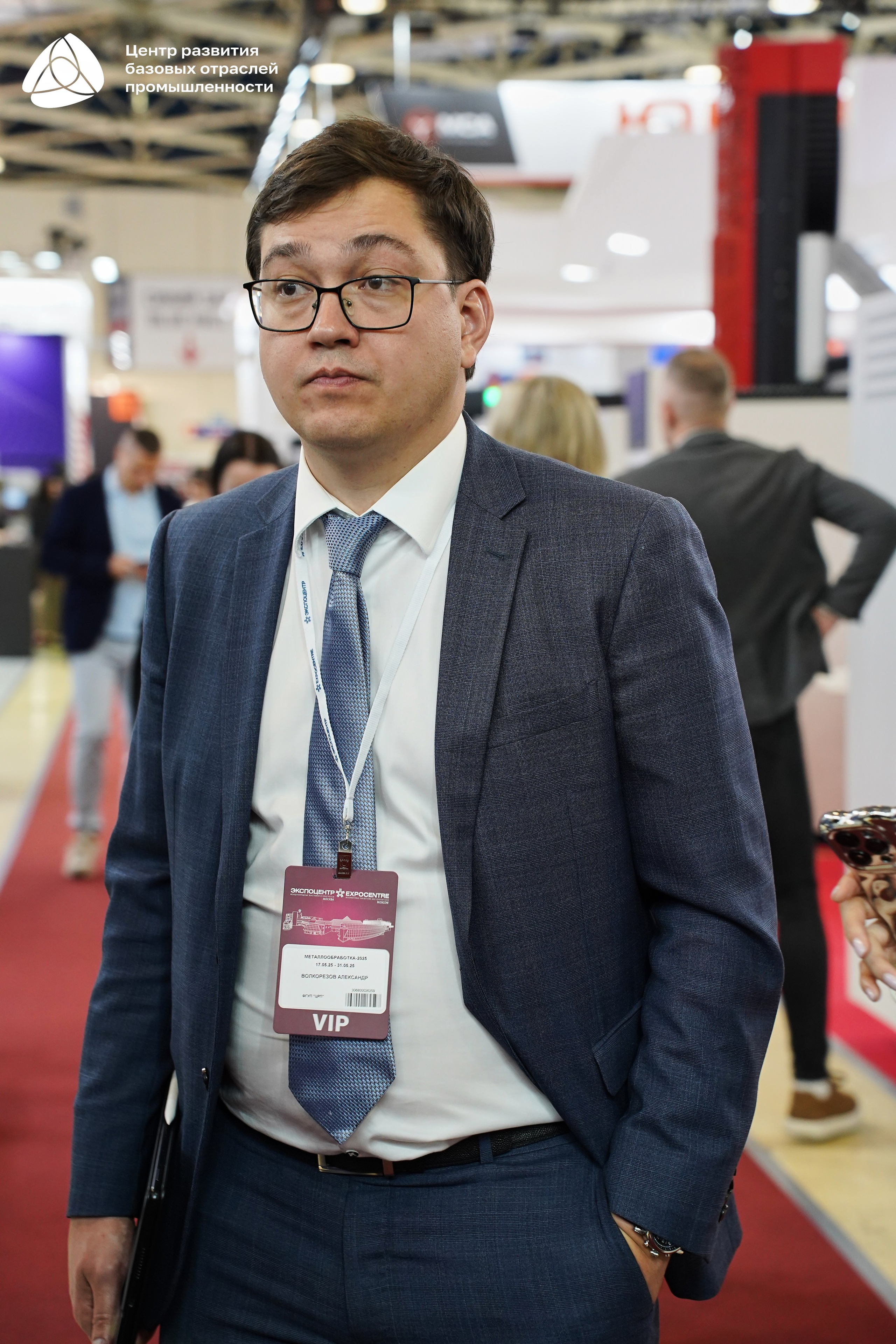 ЭКСПОЦЕНТР Алиханов. Фотограф