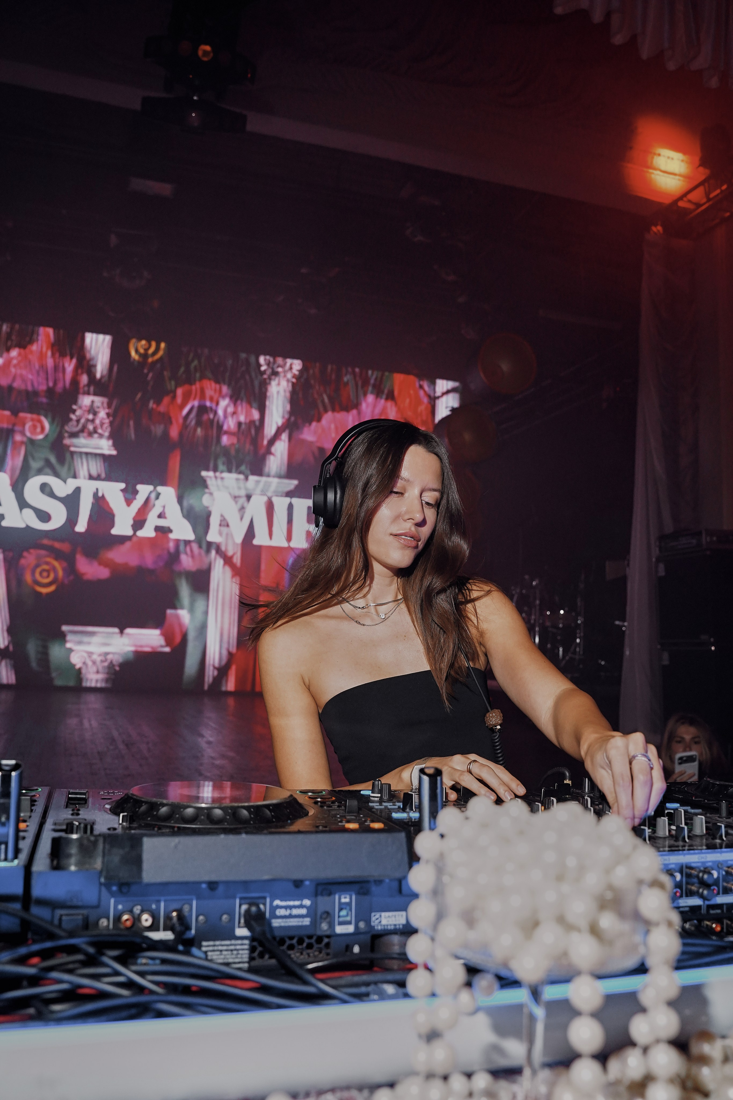 ДК Кристалл Holy Molly День Рождения. Фотограф