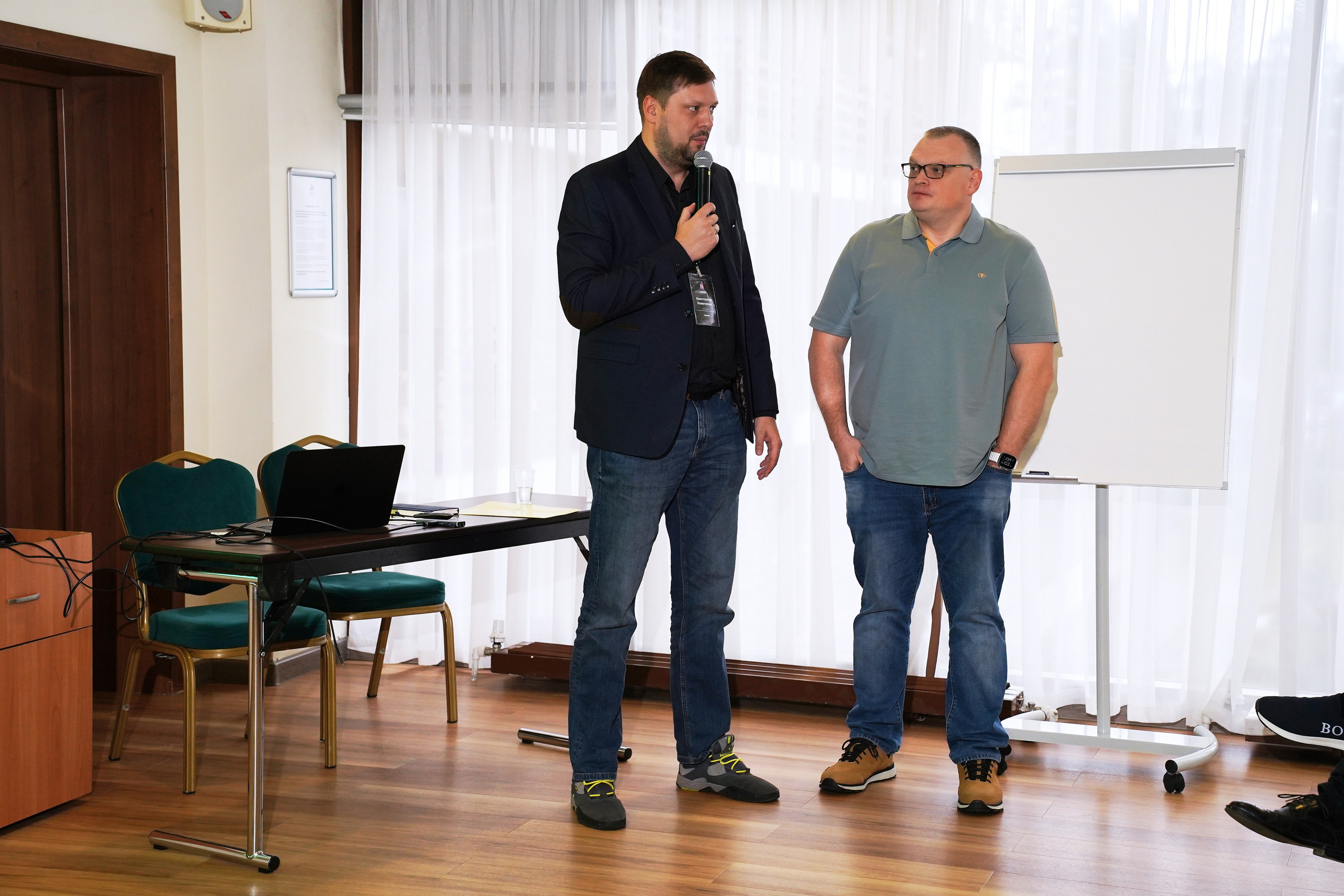 Конференция ГдеМои. Фотограф