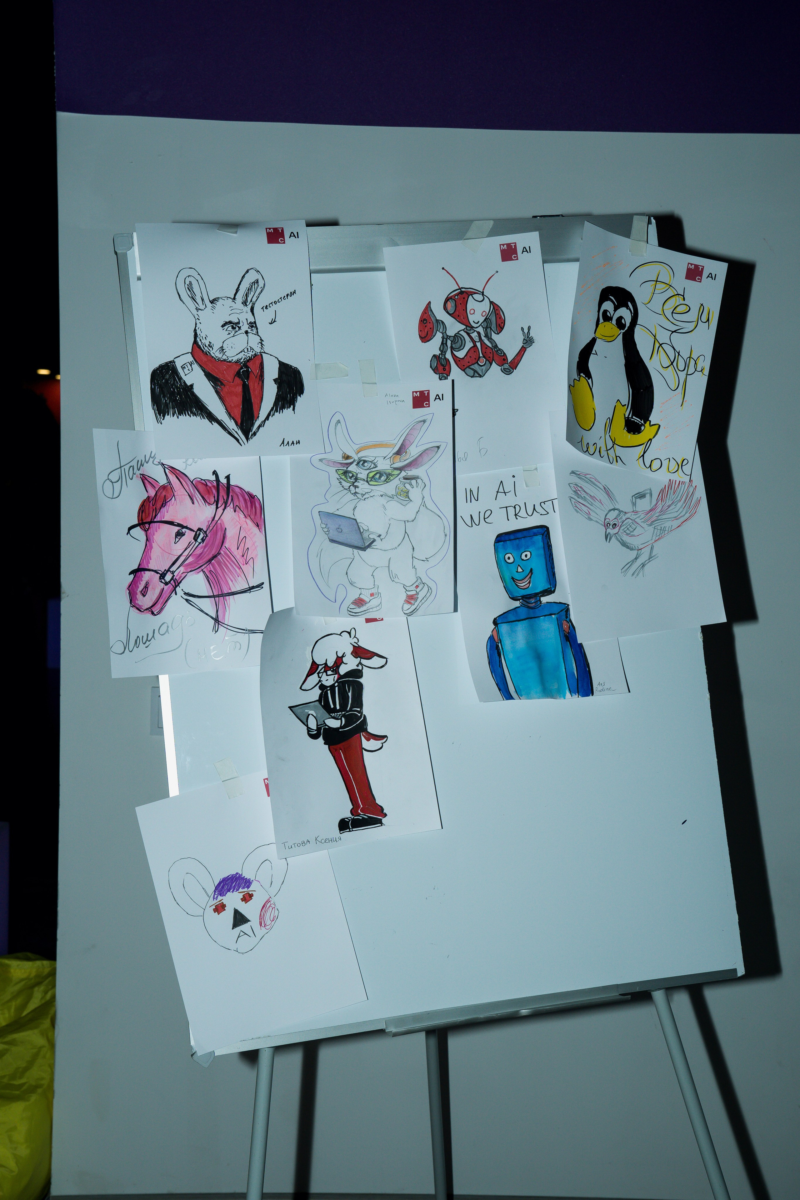 МТС корпоратив Гавайская вечеринка. Фотограф