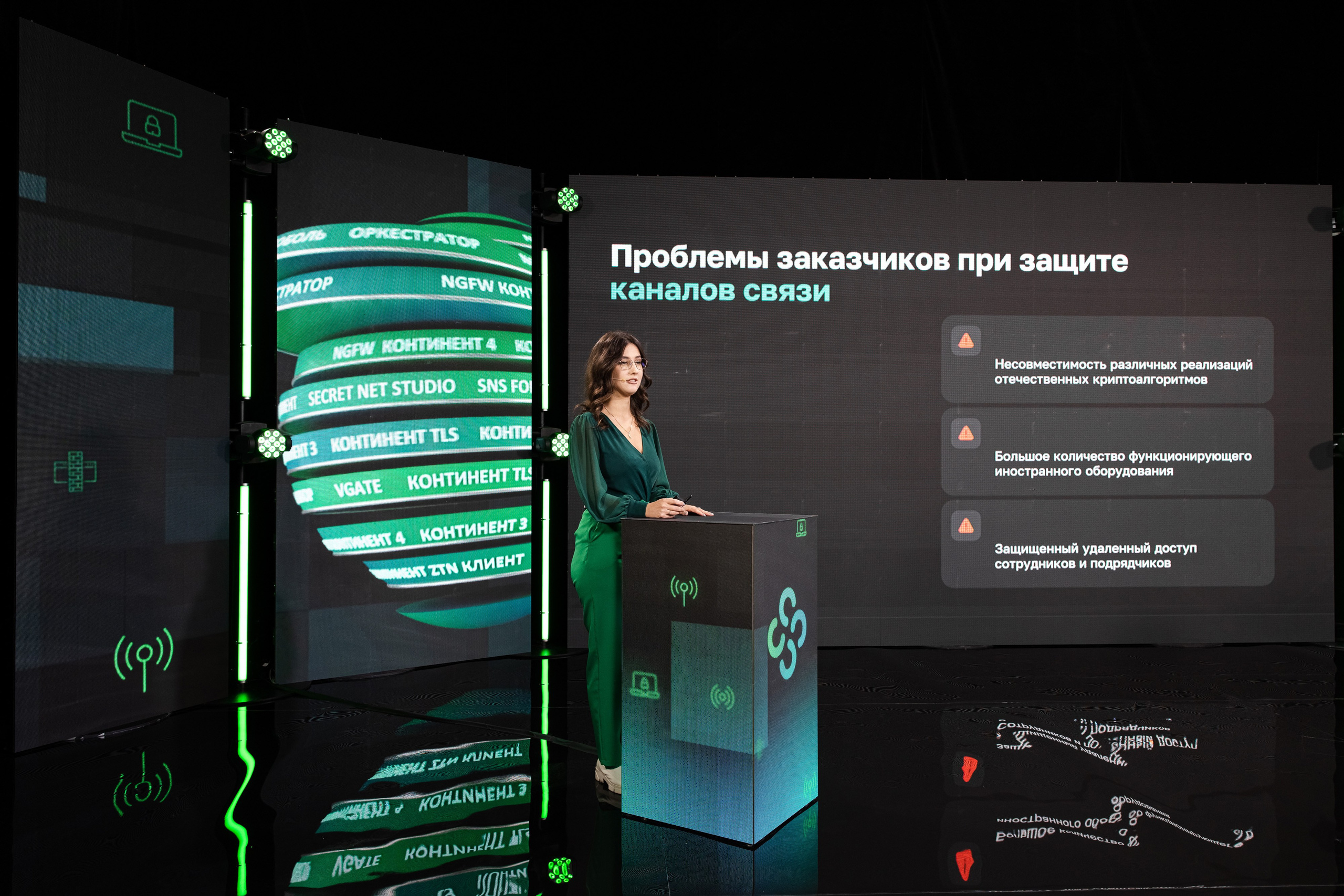 Онлайн эфир. Свадебный репортажный фотограф в Москве