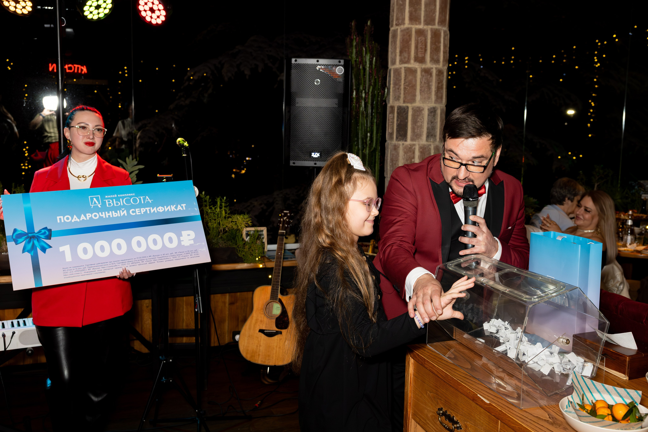 Новогодняя ночь 2026 в панорамном ресторане «Чайка». Дженбаз Павел — фотограф в Ялте