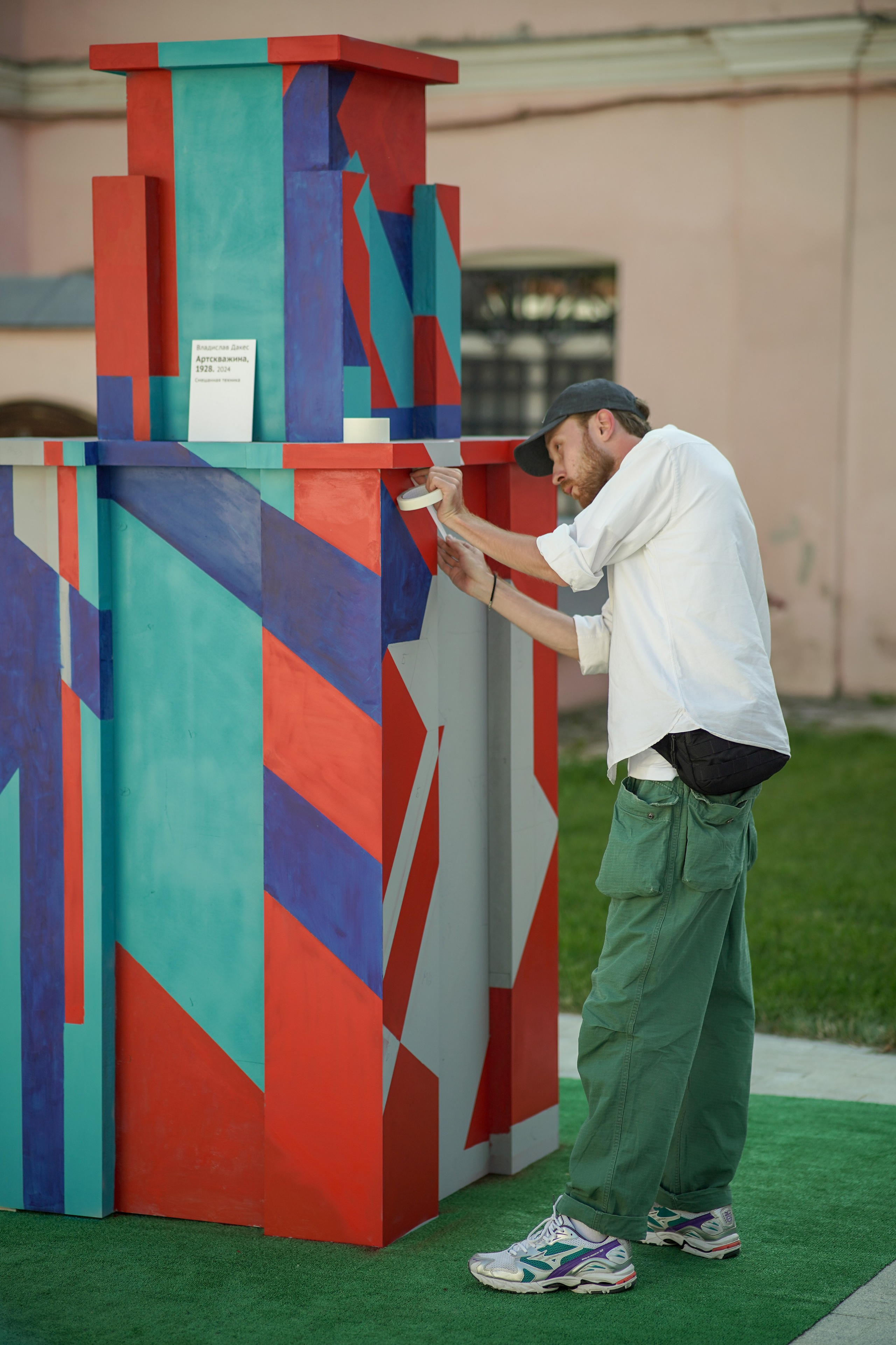 БИЕННАЛЕ ВИЗУАЛЬНЫХ ИСКУССТВ. ZAGLADIN Bureau