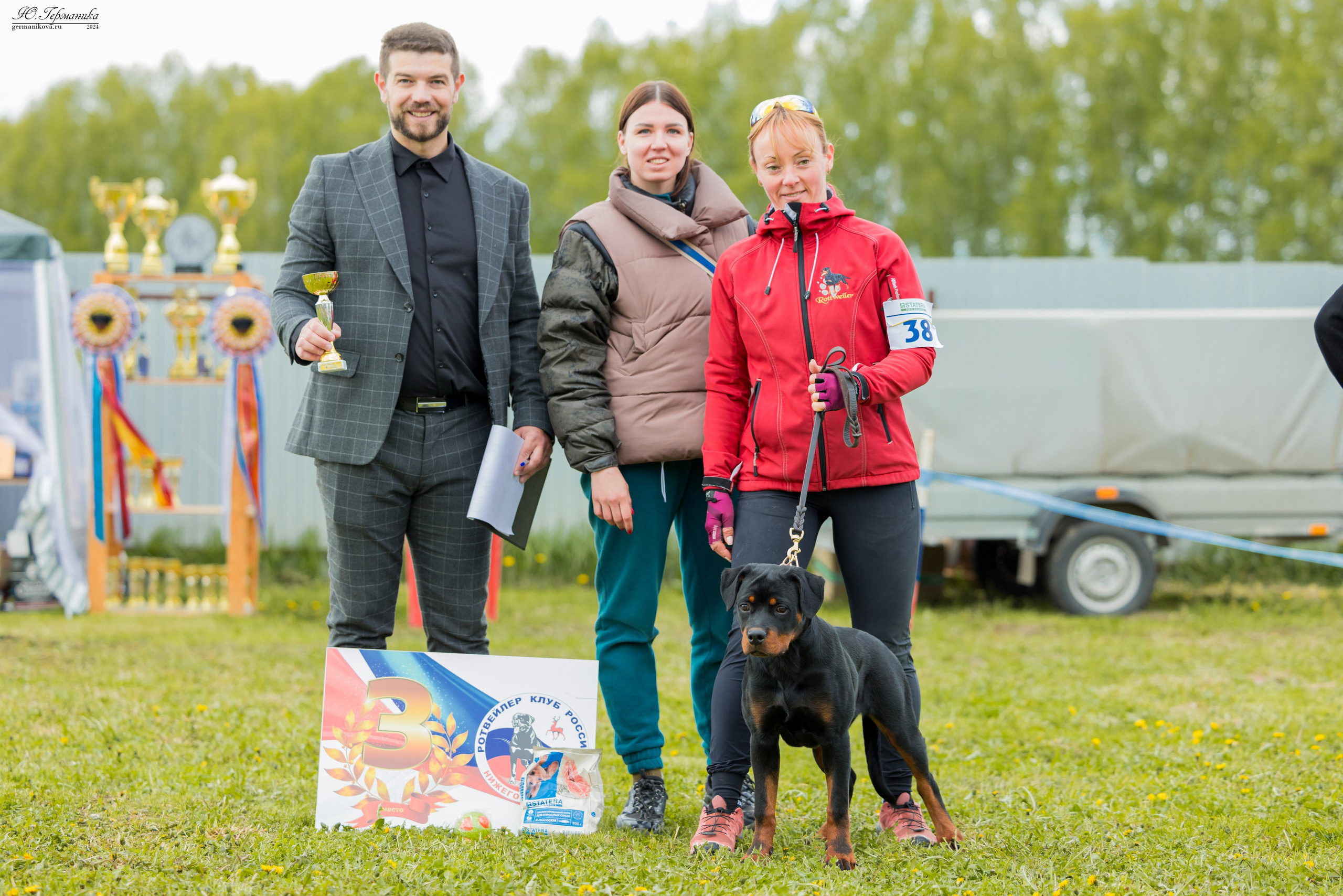 Нижний Новгород 11-12.05.2024 моно ротвейлеров. Фотограф-анималист Юлия Германика
