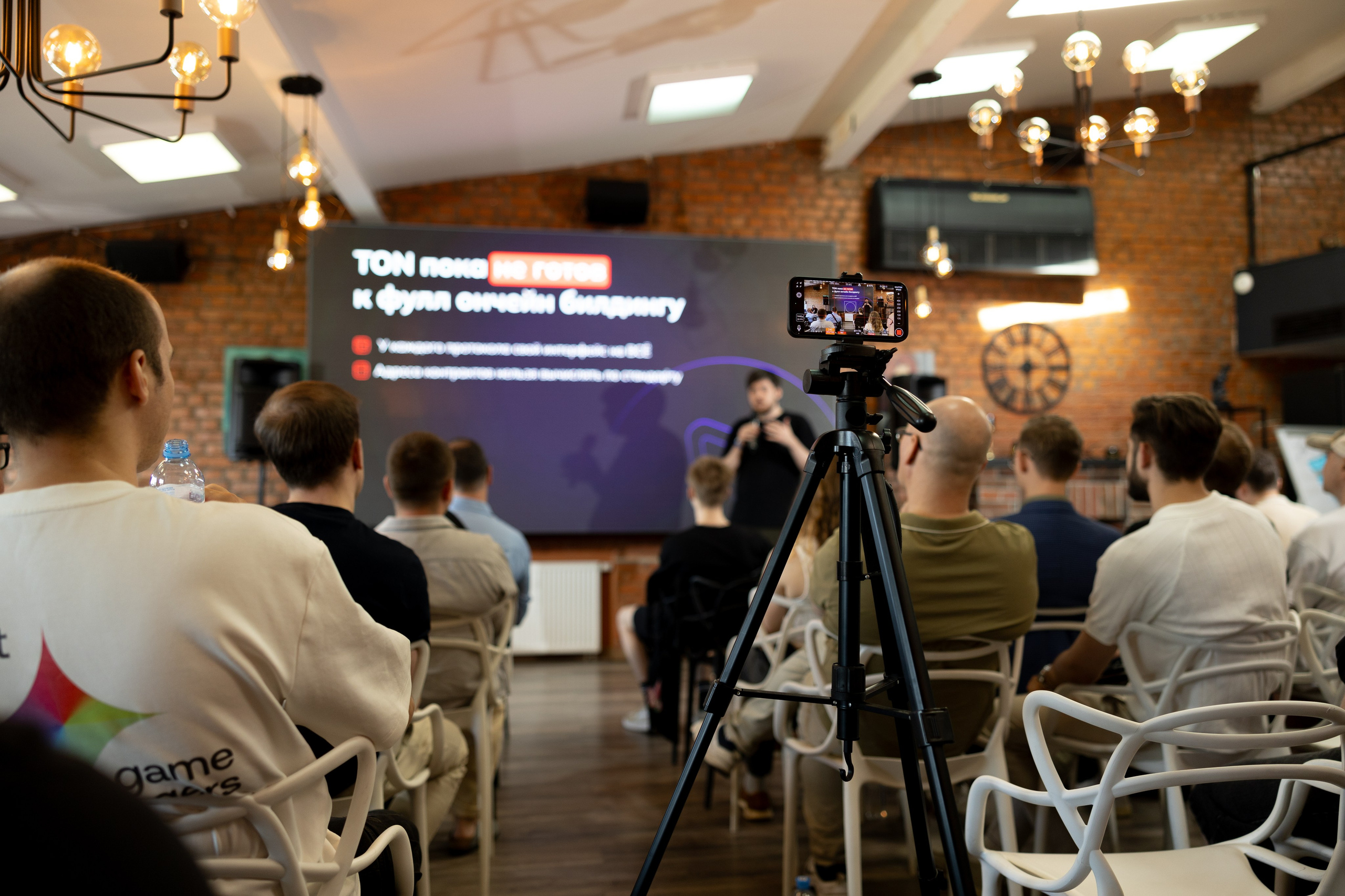 Tom Builders Meetup. Свадебный фотограф | Москва