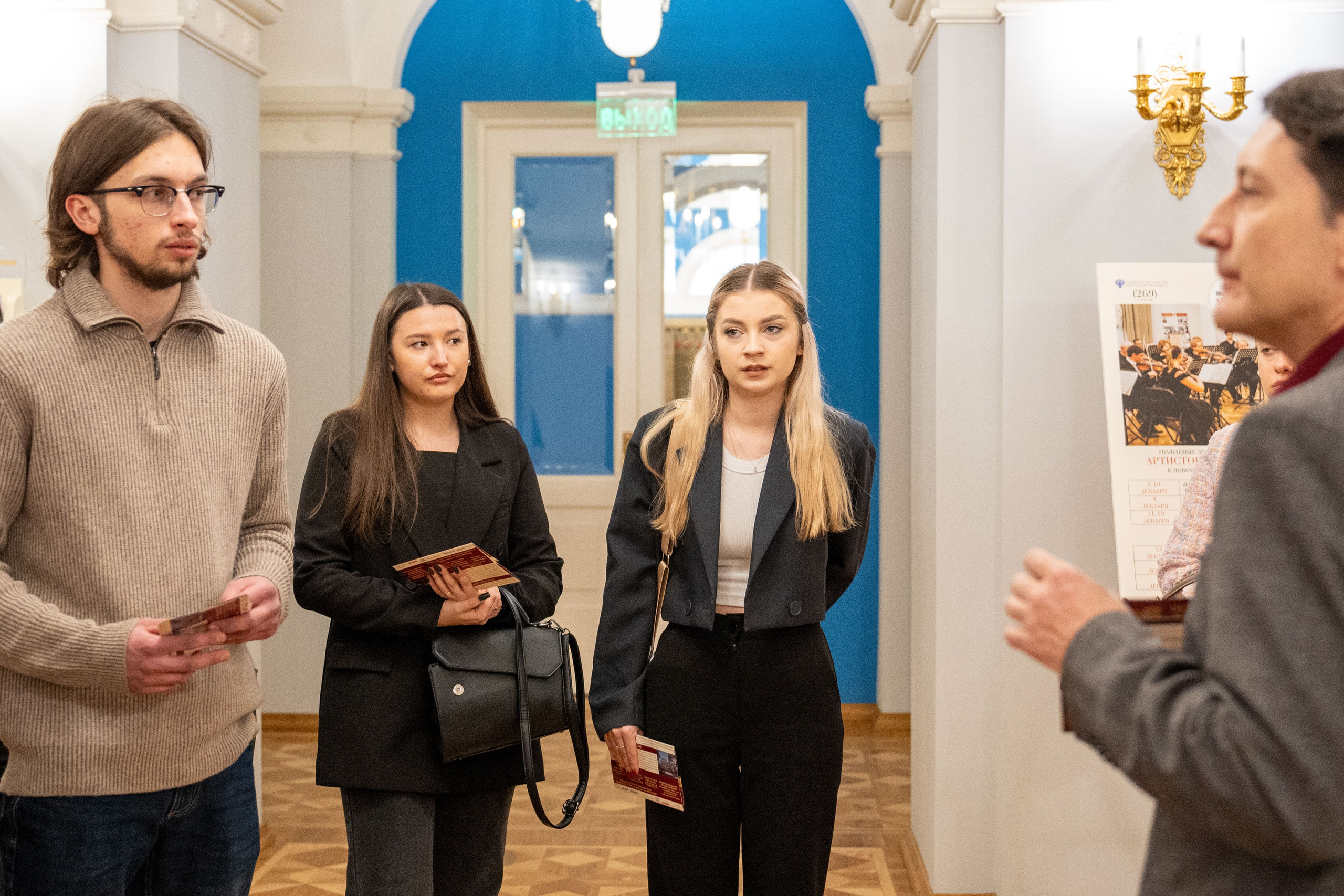 Малый театр. Елизавета Ковалевская — ваш профессиональный фотограф
