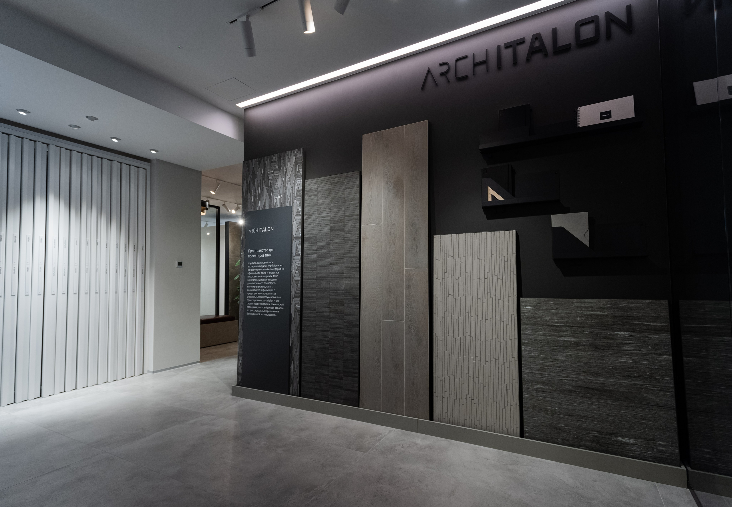 Интерьеры. Создание контента | Фото | Видеосъемка | Александр Ярков