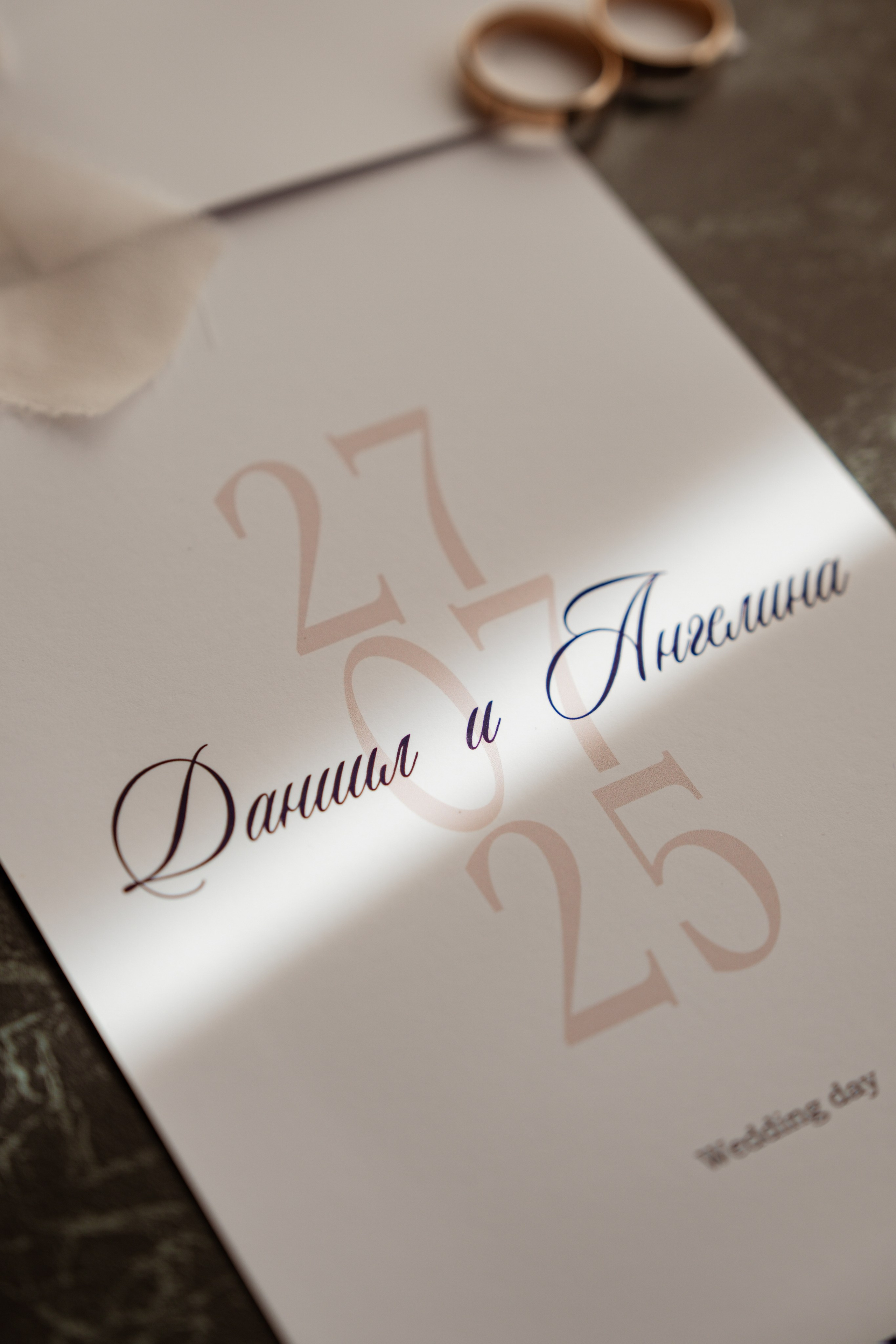 Даниил и Ангелина. Фотограф Саранск Ирина Шишкина, все виды съемок