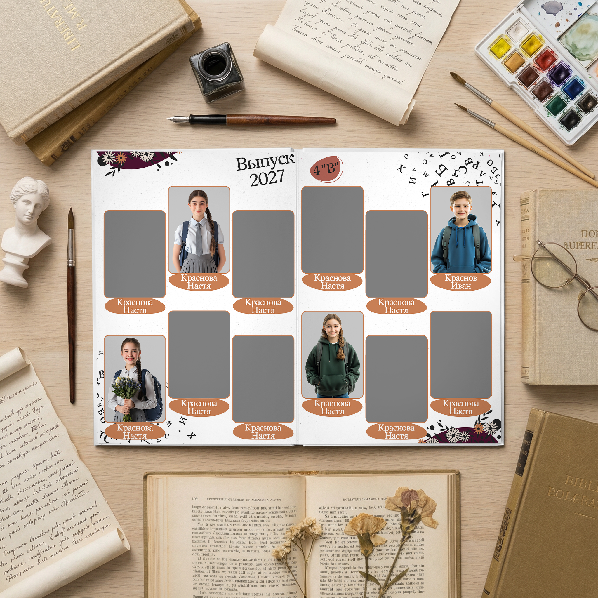 031 Book. Дизайны, psd шаблоны школьных и выпускных альбомов и обложек