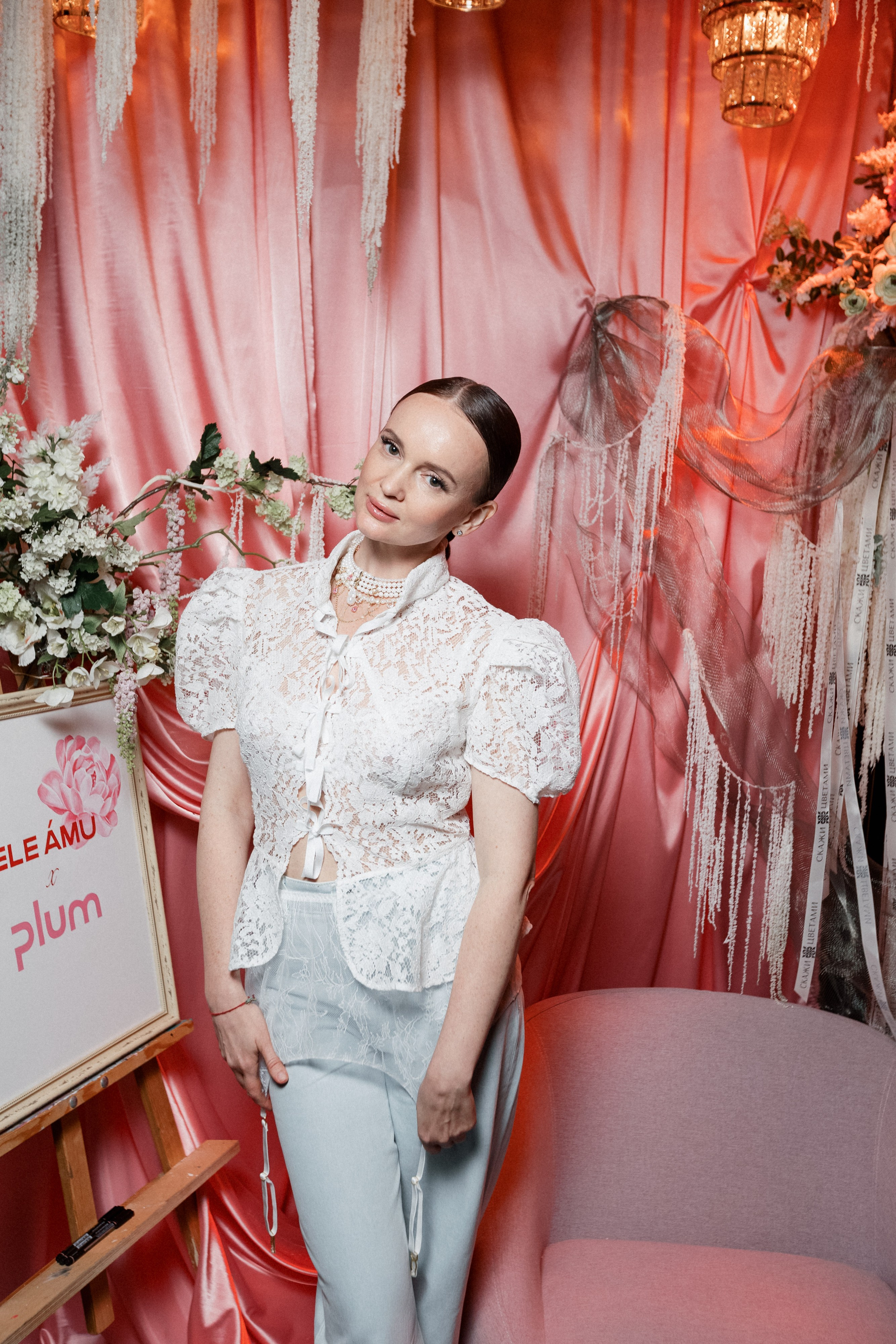 ELE AMU x PLUM — Показ новой коллекции брендов. СВОИ. ФОТООТЧЕТЫ-СОБЫТИЯ-МЕСТА