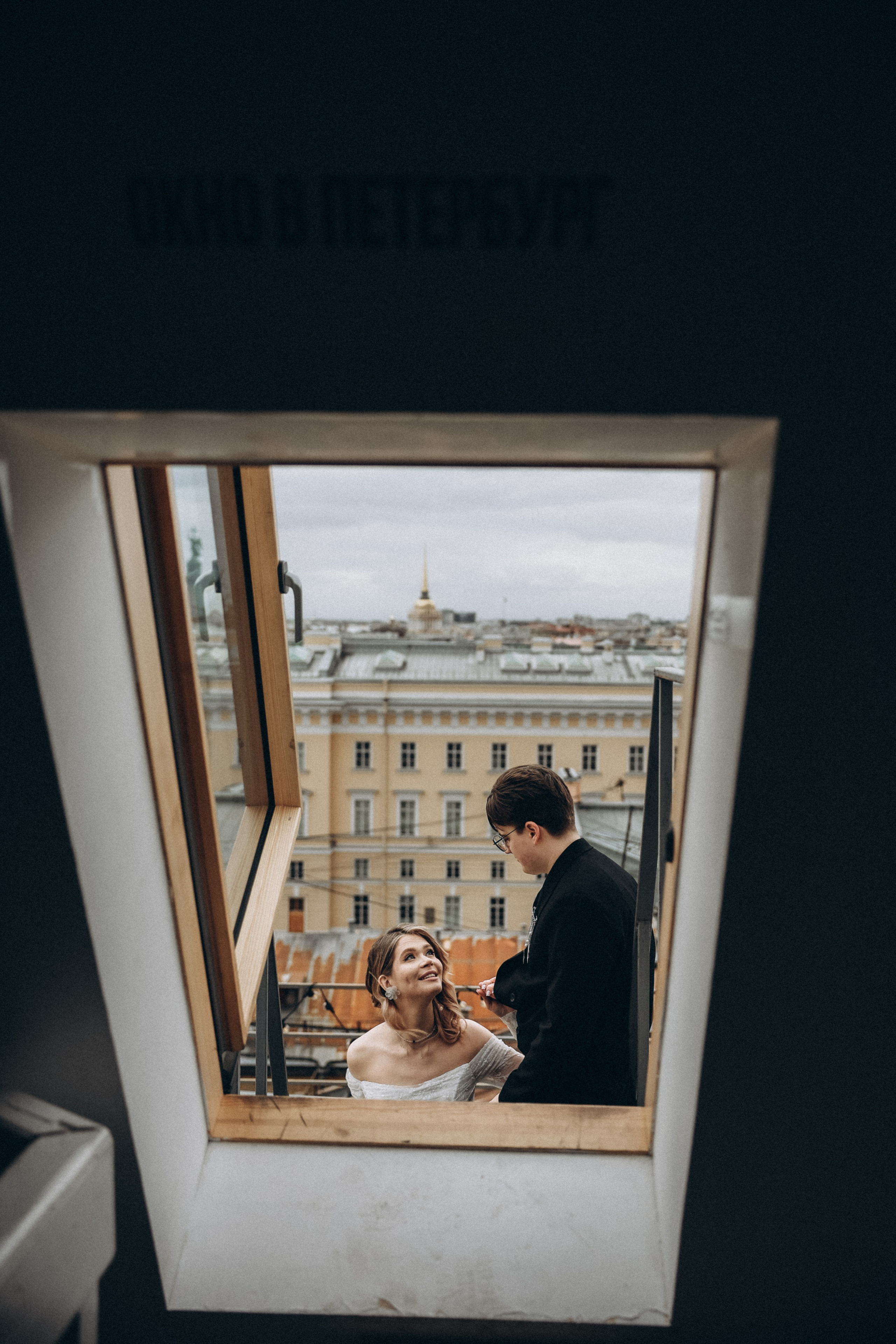 Настя & Миша. ДБ2. Phdkvmr.ru