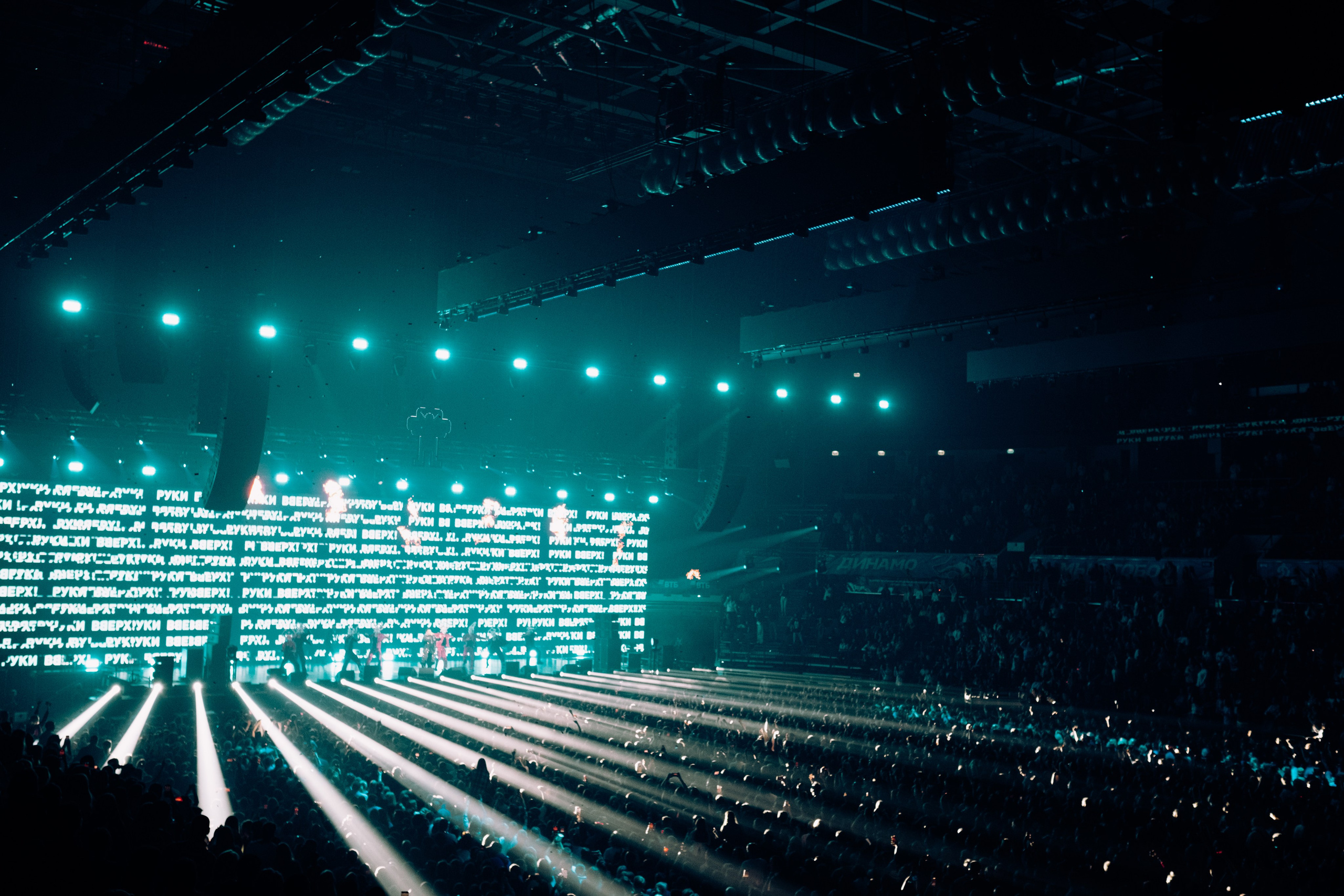РУКИ ВВЕРХ 14 и 16.03.25. Концертный и репортажный фотограф в Москве и Санкт-Петербурге Мария