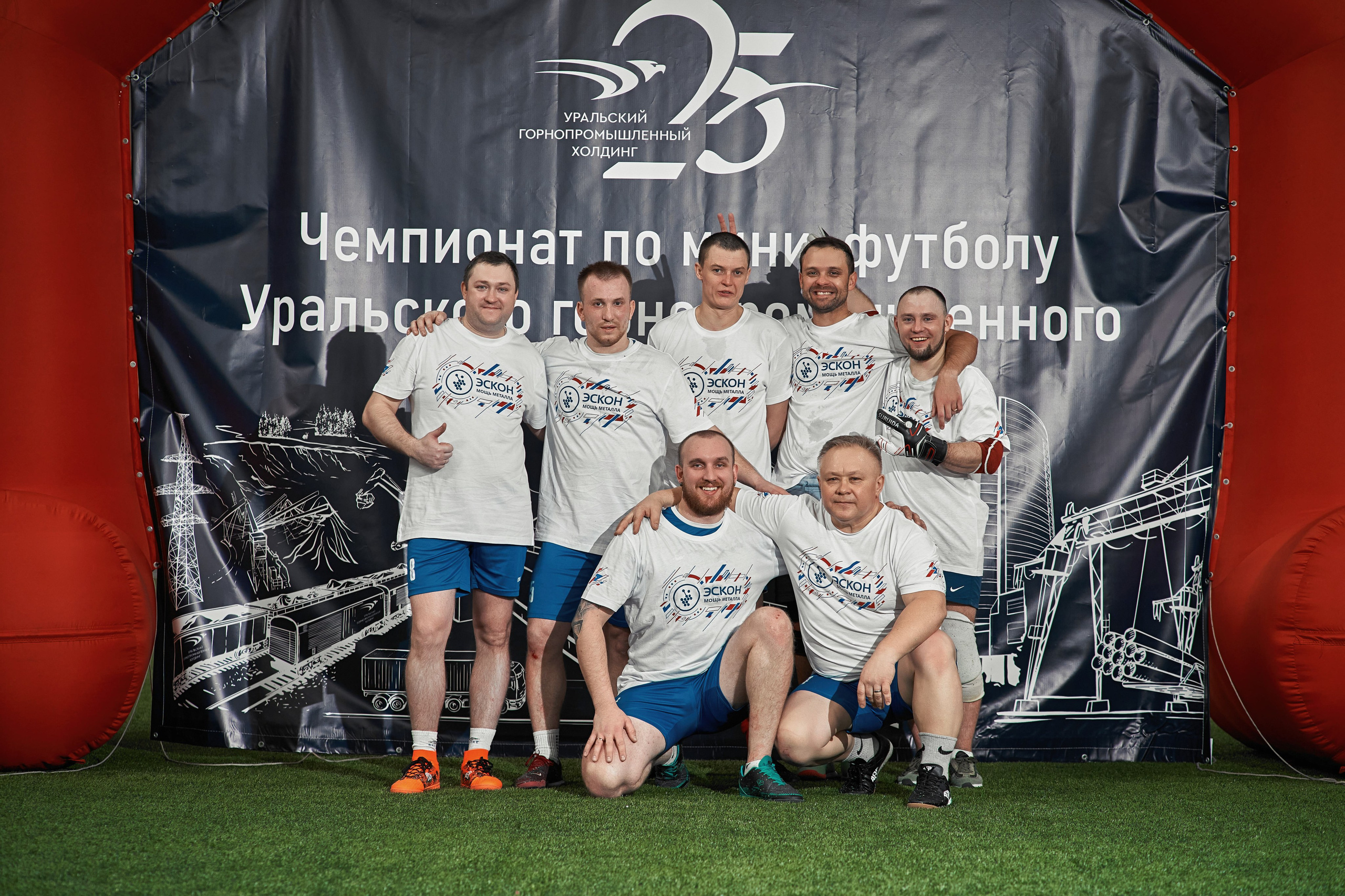 Фотограф на корпоративный футбольный турнир. Контент для бизнеса в Екатеринбурге Полдень Медиа