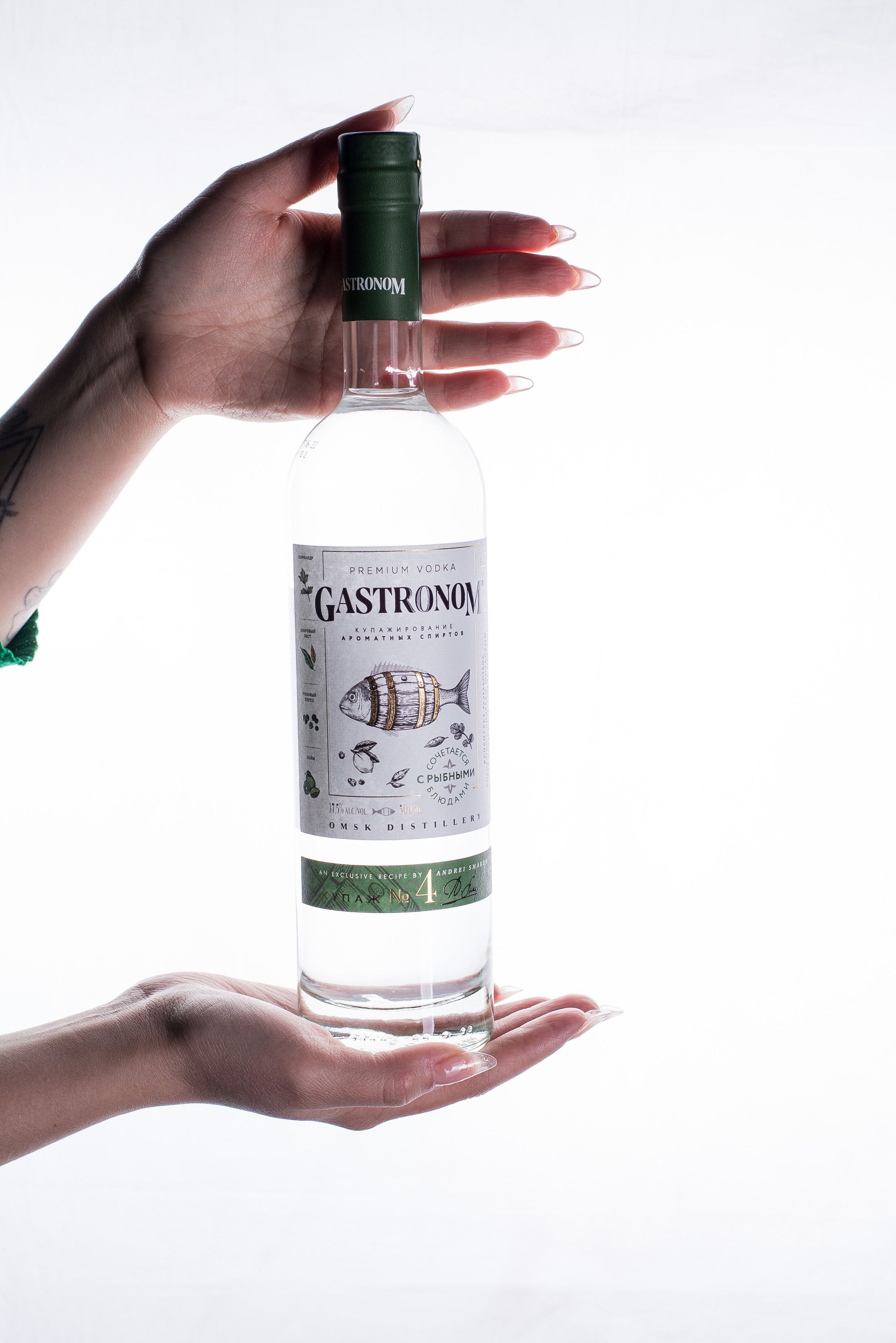 NOBEL гастробар. Кирилл Бутлович фуд фотограф, Киров