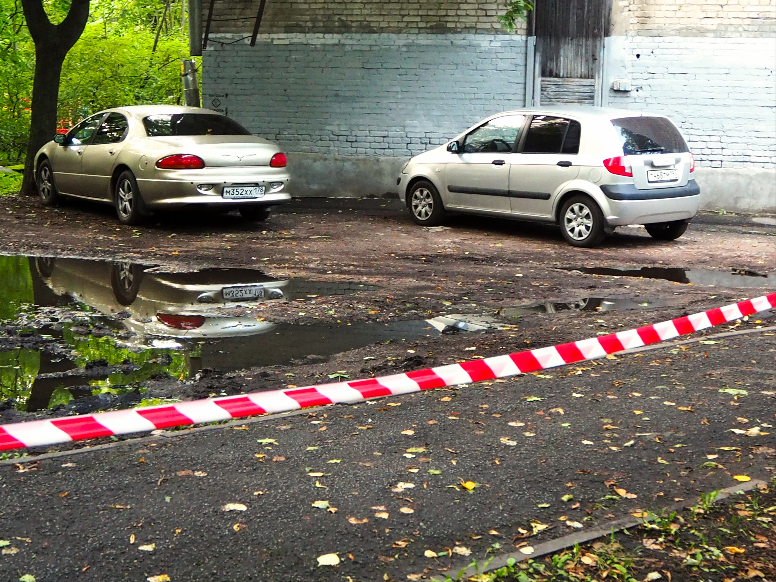 ROSENROT. СПБНЛО