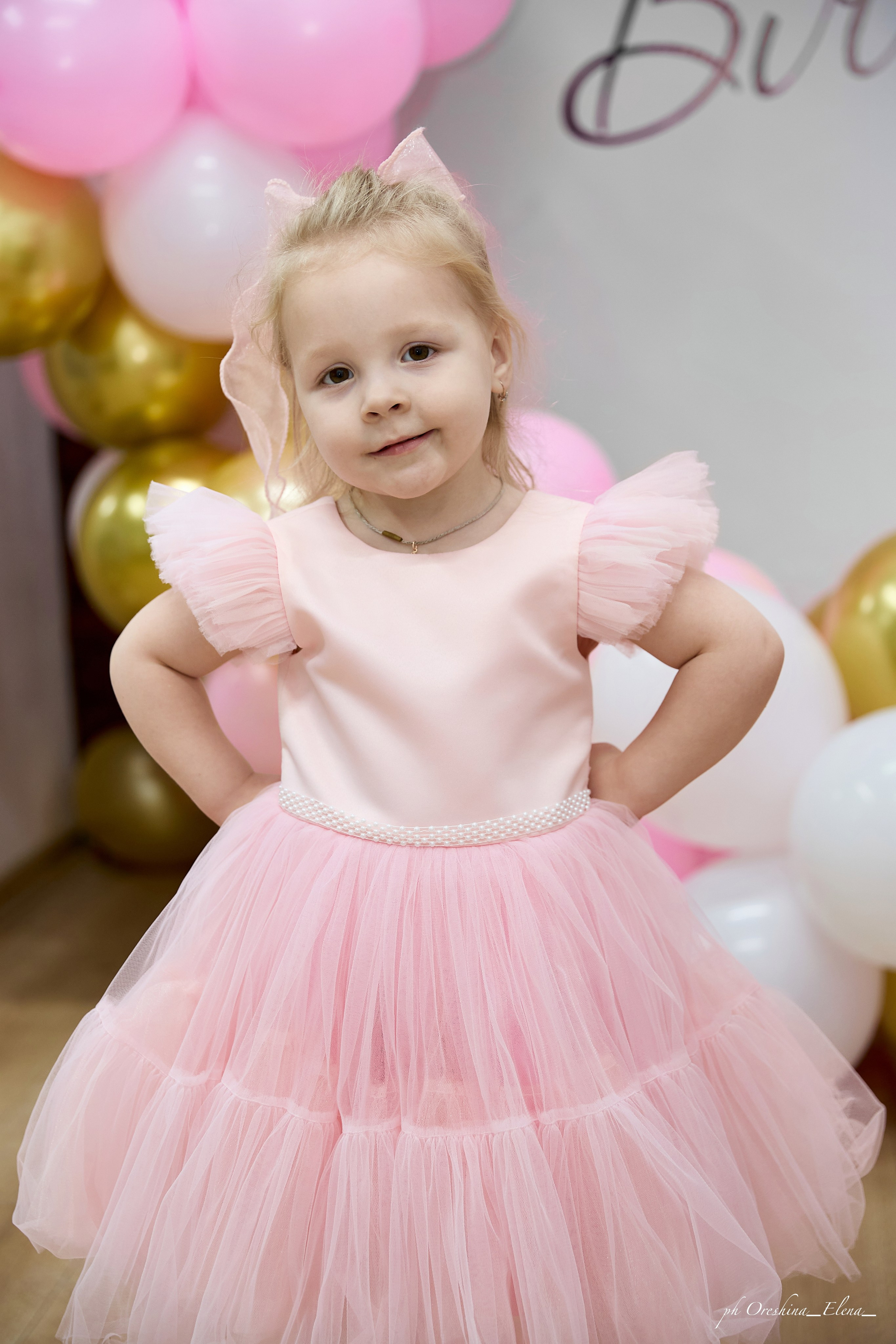 Happy birthday. Свадебный и семейный фотограф в Ульяновске Орешина Елена