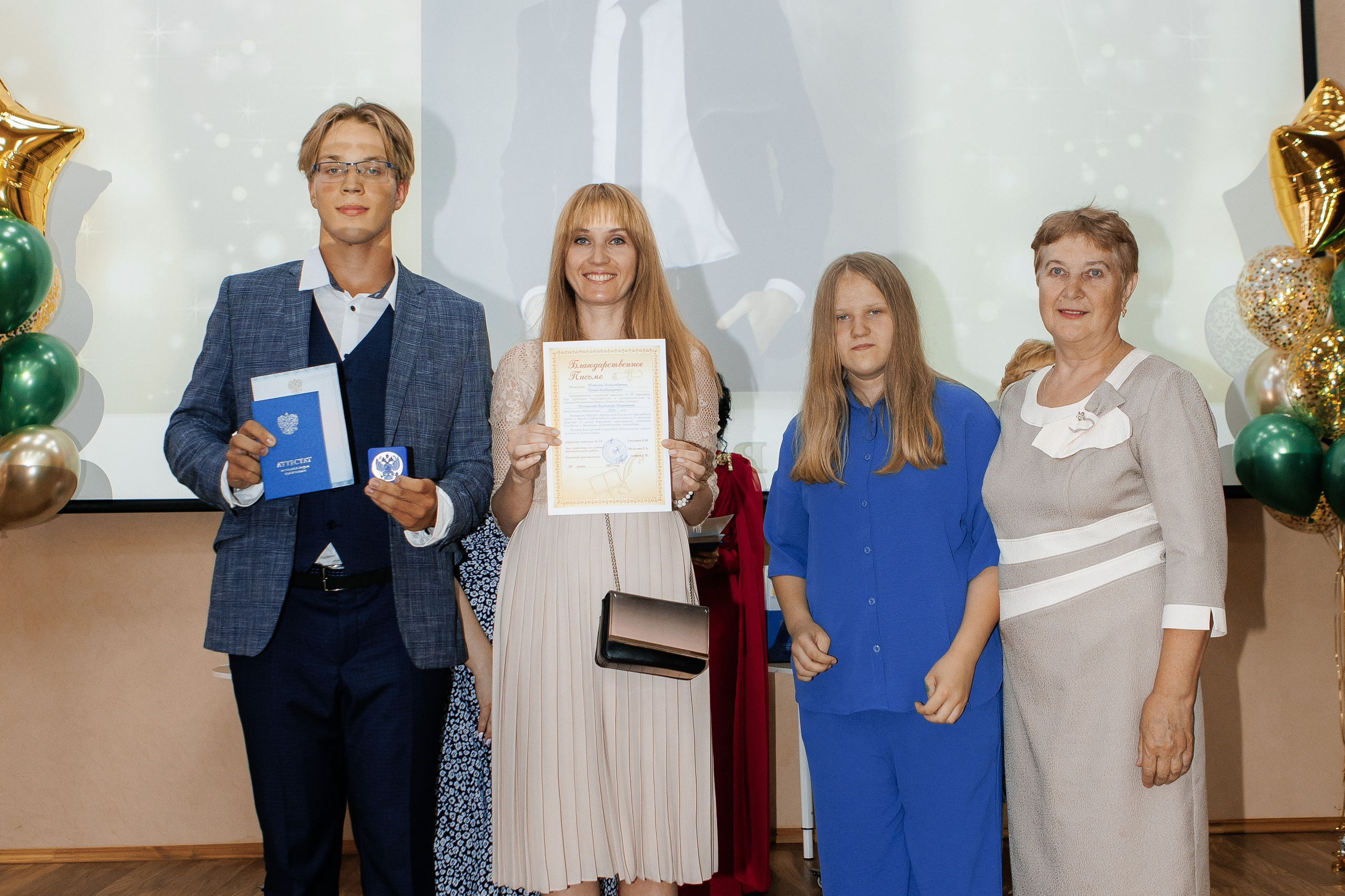 Выпускной Гимназия 12 2024 г. Свадебный и портретный Фотограф в Липецке Дмитрий Котюков