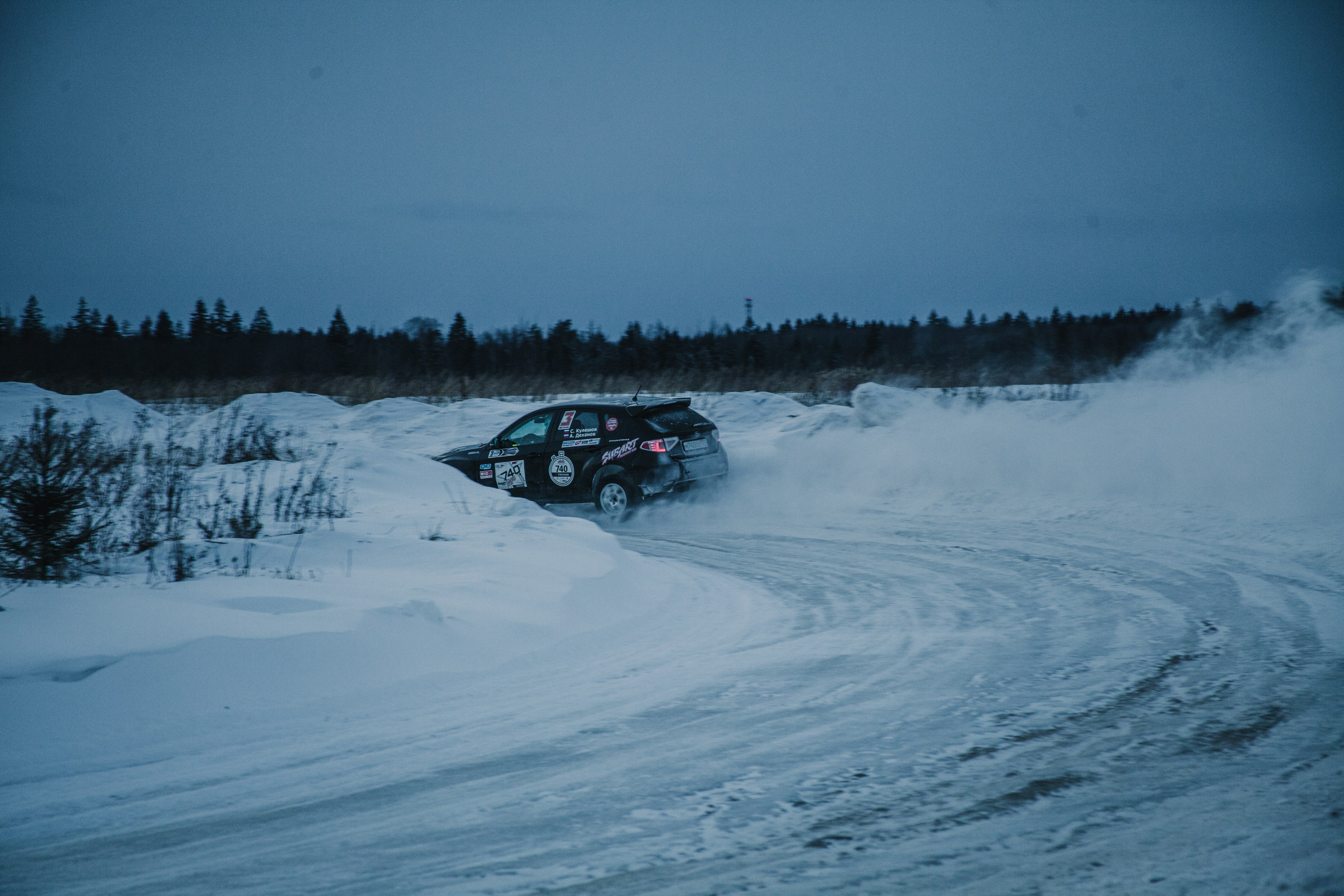 RSE Тропикана 2021. Мультижанровый фотограф в Москве Наталия Степанова