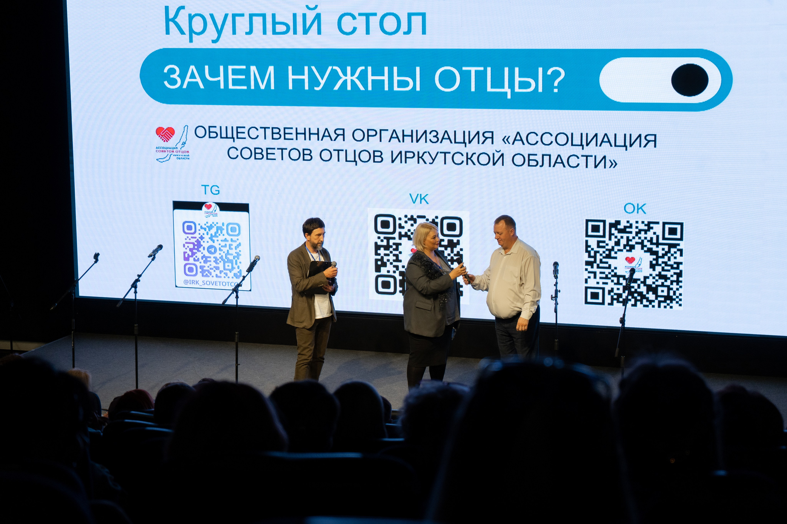 Репортажная съемка. Фотограф в Иркутске и Ангарске Татьяна Гаранина