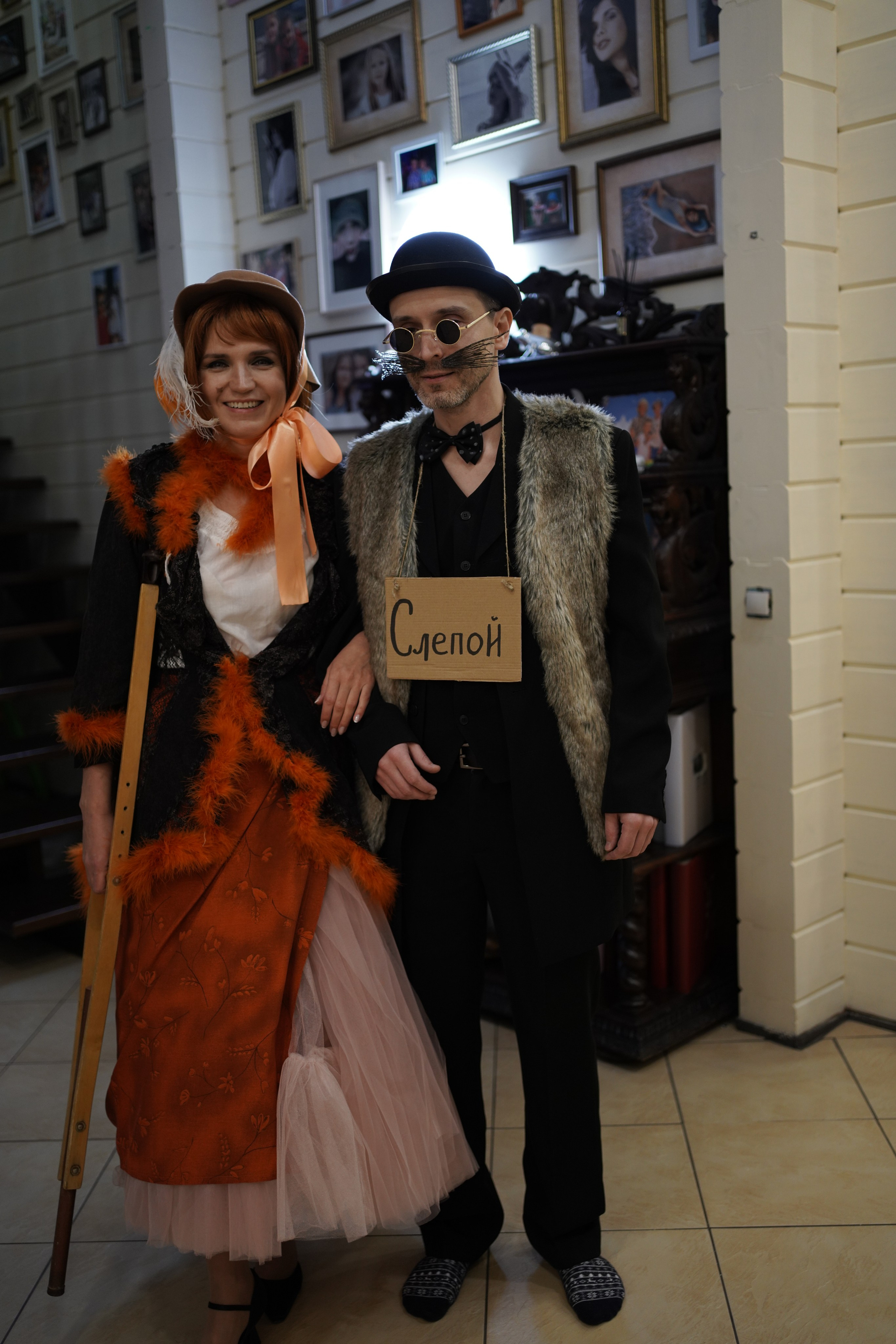 НГ 2020. Заставка