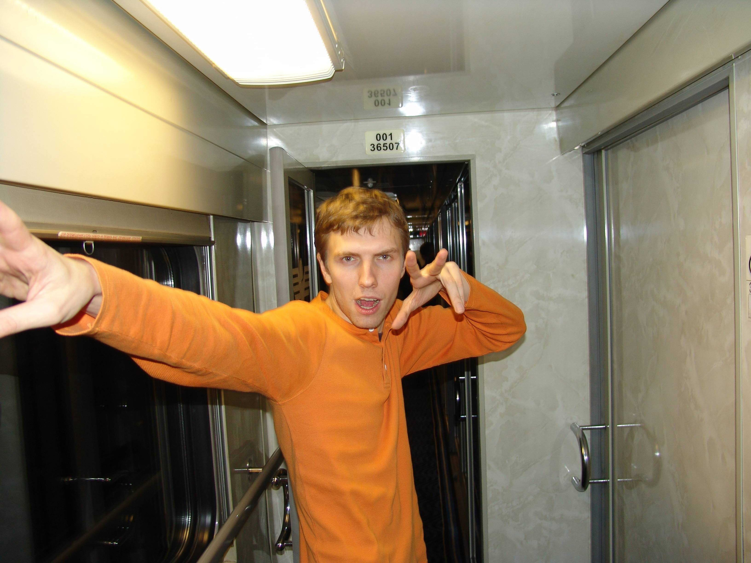 Миров. Заставка