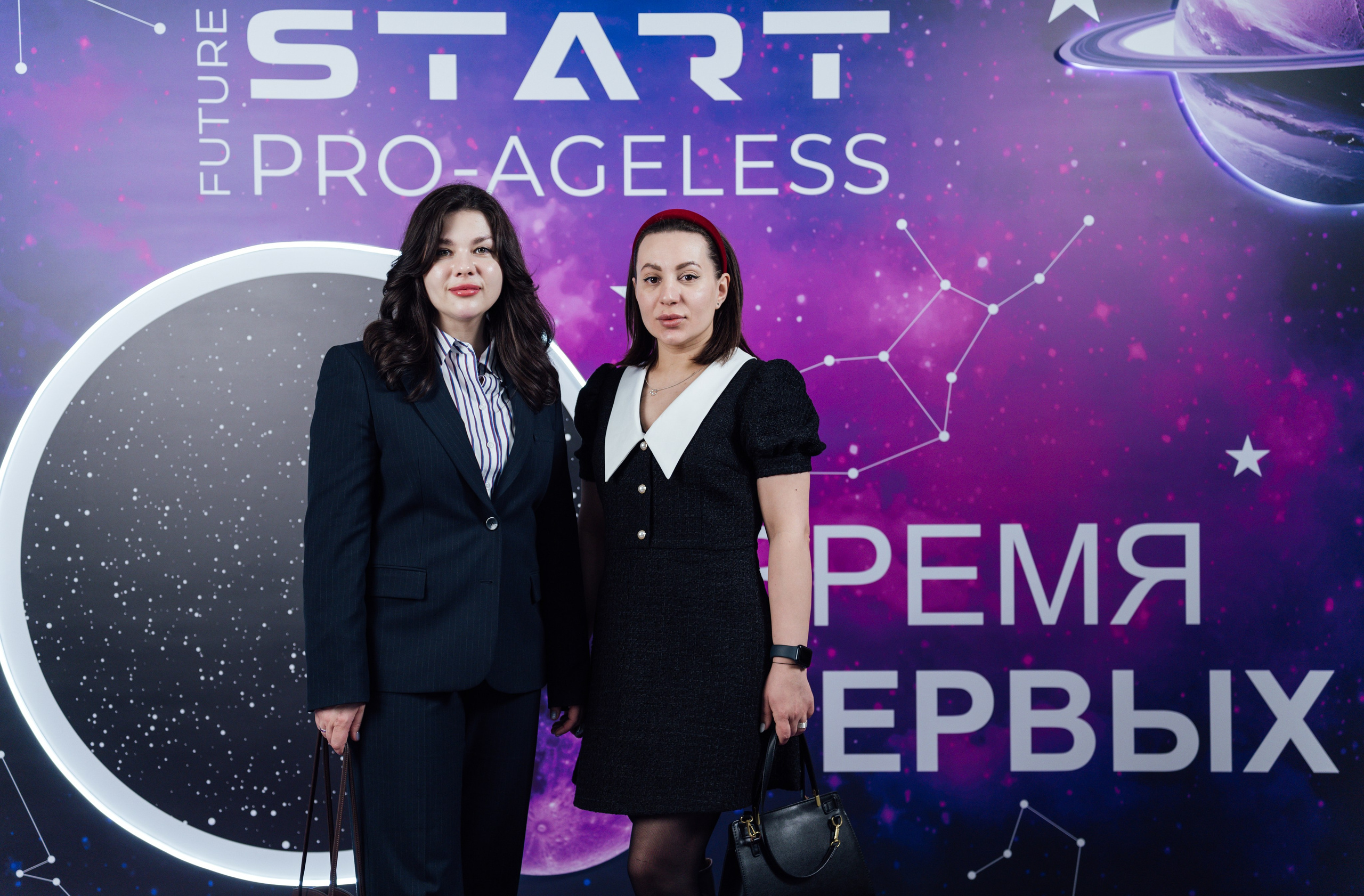 Фотозона. PRO-AGELESS