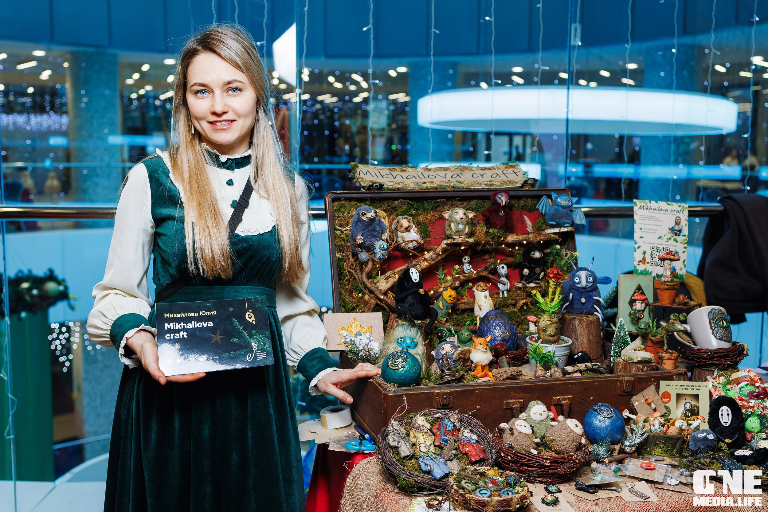 Фоторепортаж с форума Мой Бизнес. One Media Life: фоторепортажи, фотоотчеты с мероприятий и заведений