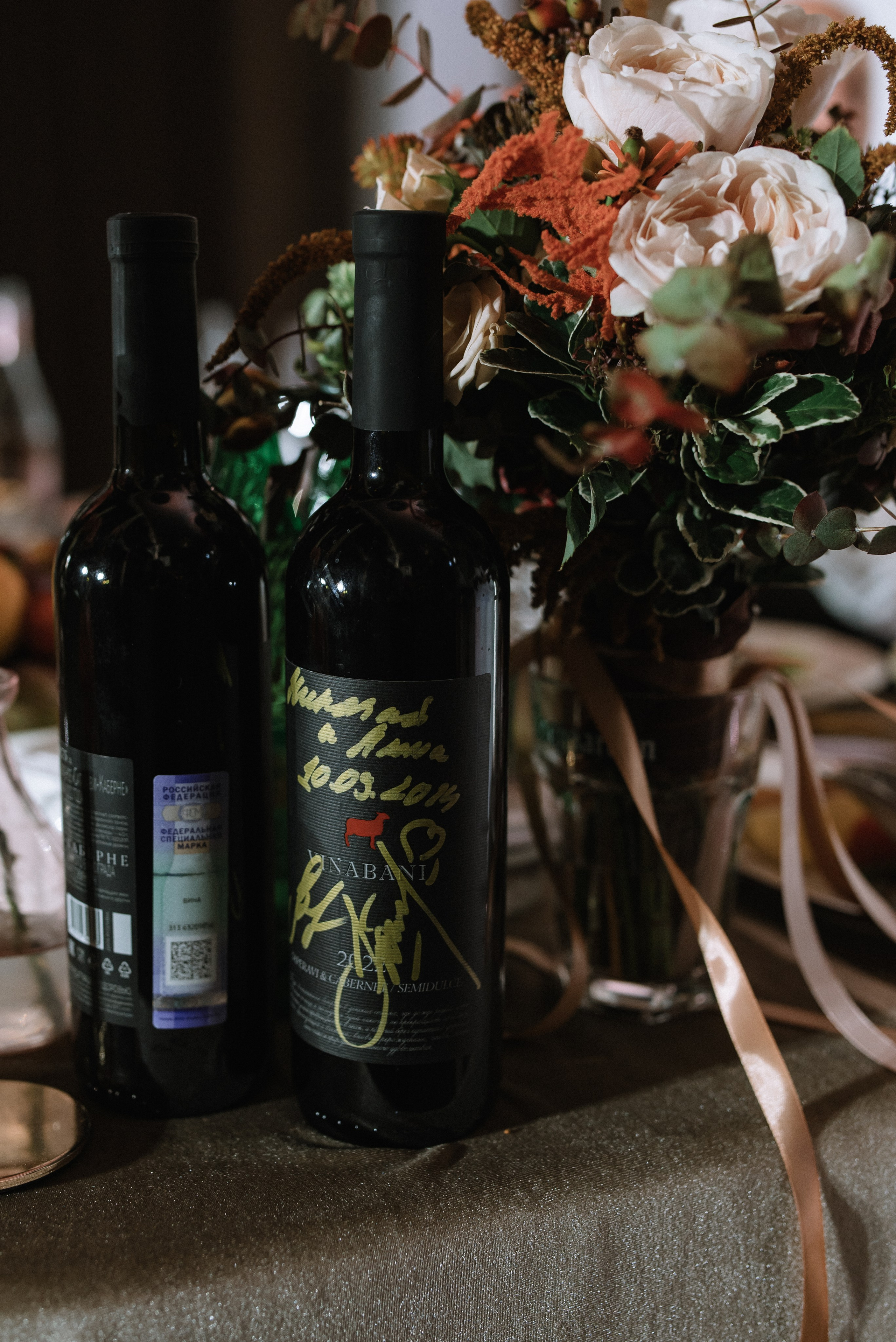 Коля и Аня. Ближняя Дача. Фотограф Костикова Анастасия Ростов-на-Дону