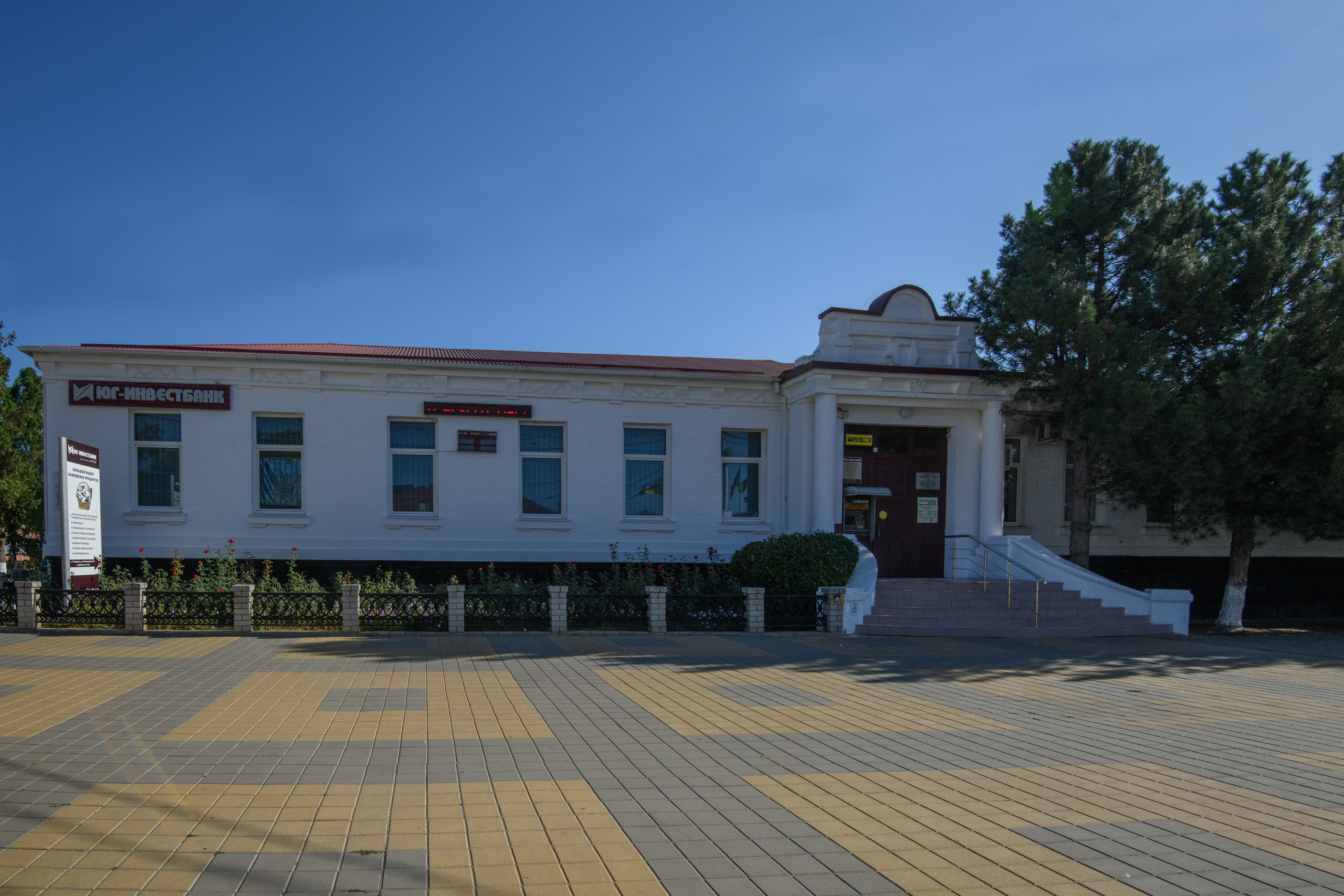 Тихорецк. Профессиональная фотосъемка. Ростов-на-Дону