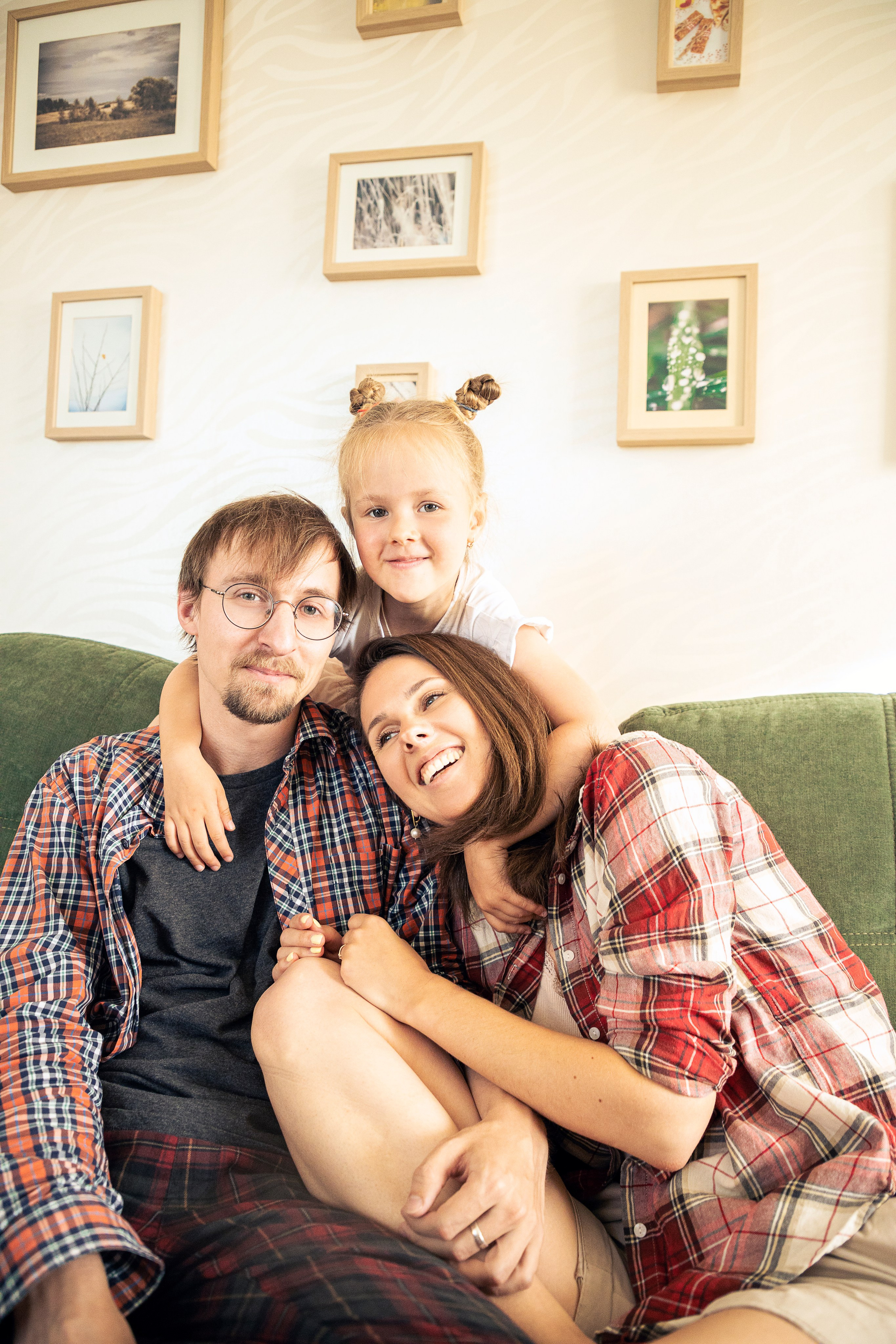 Любовь. Главная