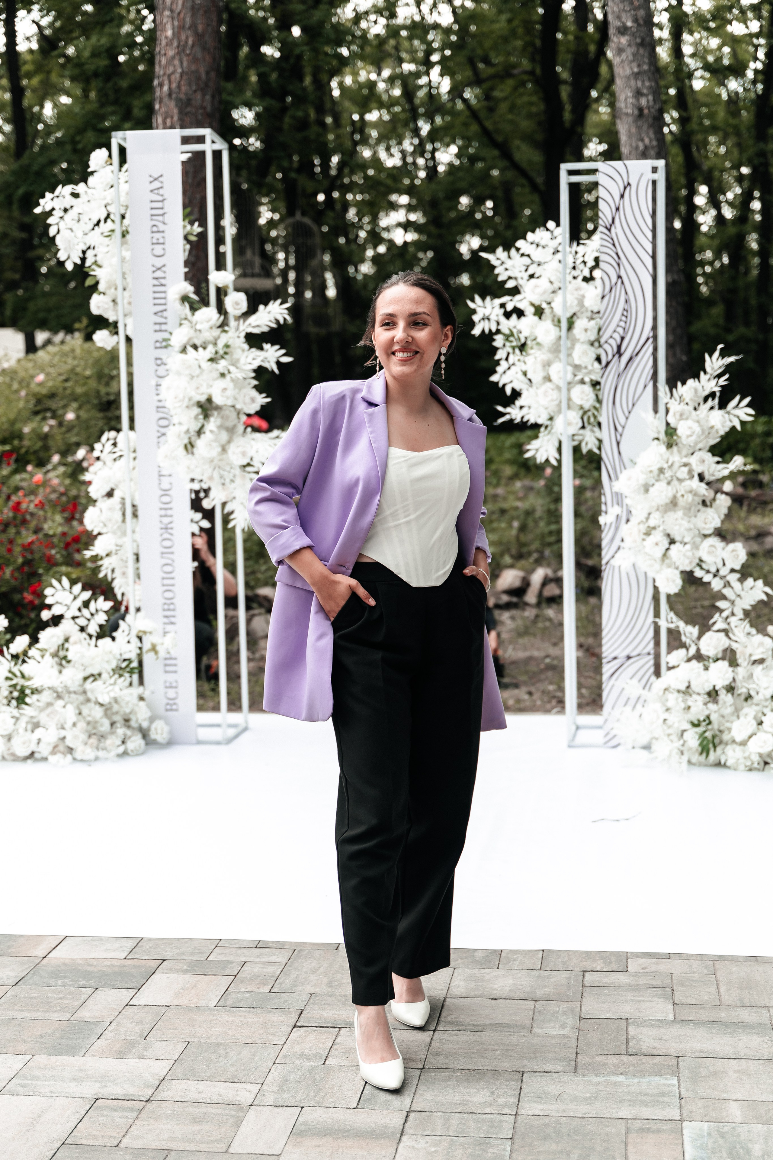 Андрей и Алина. Фотограф Екатерина Бочарникова