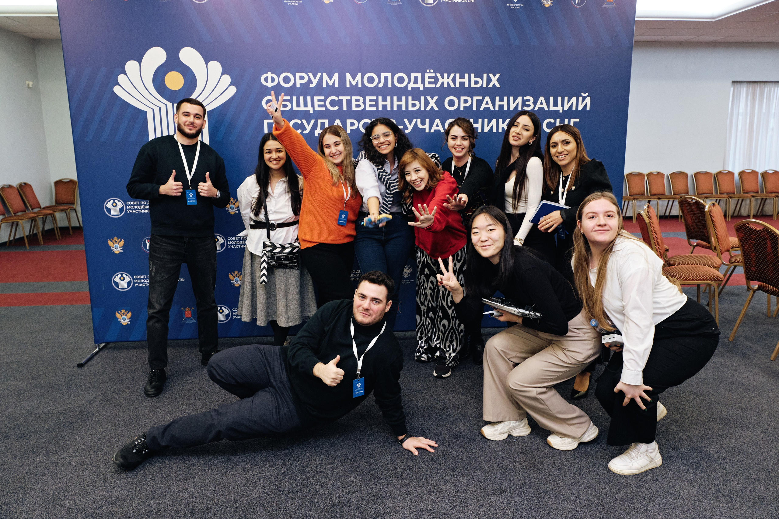 Молодежный форум стран СНГ. Семейные и свадебные фотосессии в СПб, в студии, на улице, на природе