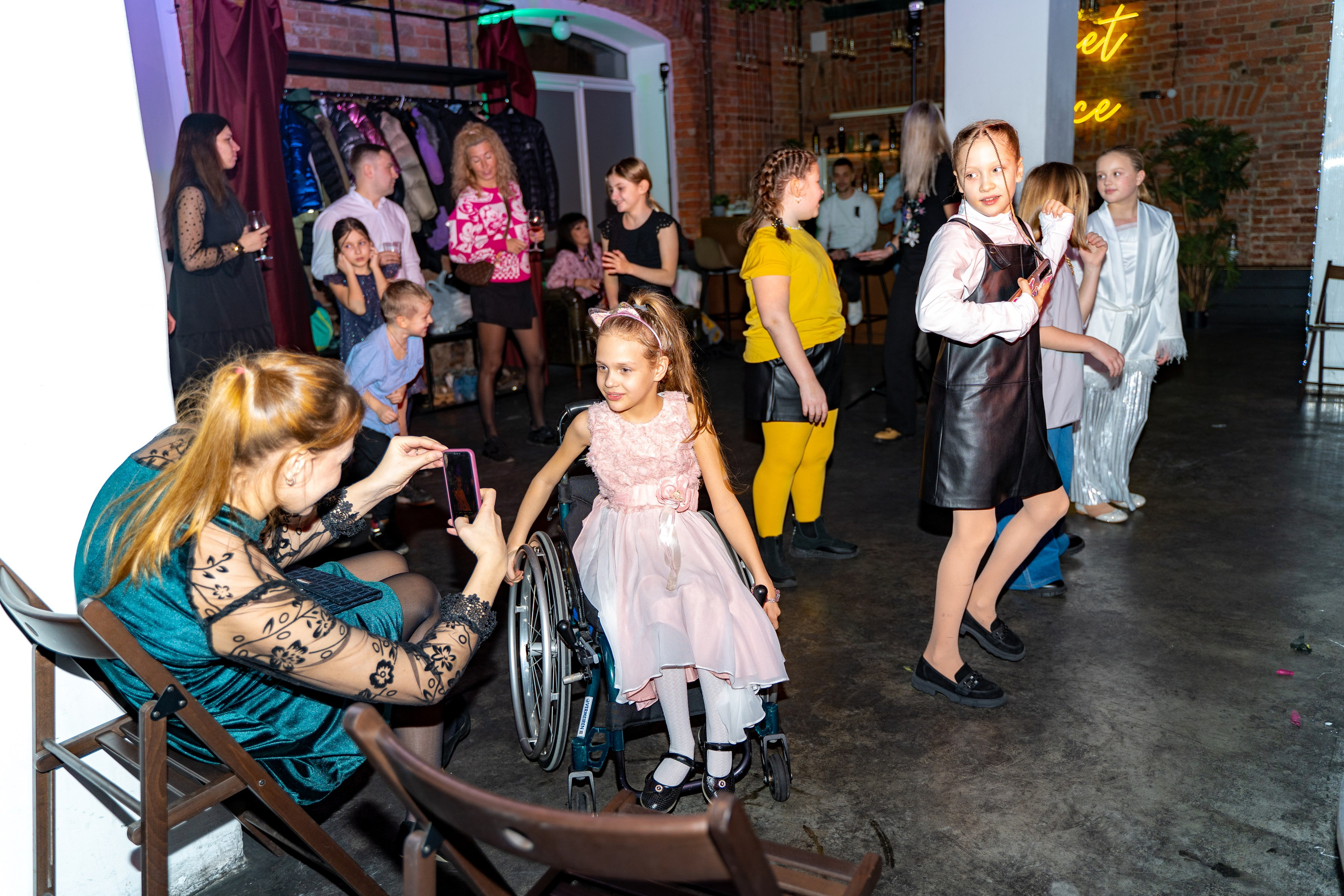 День рождения