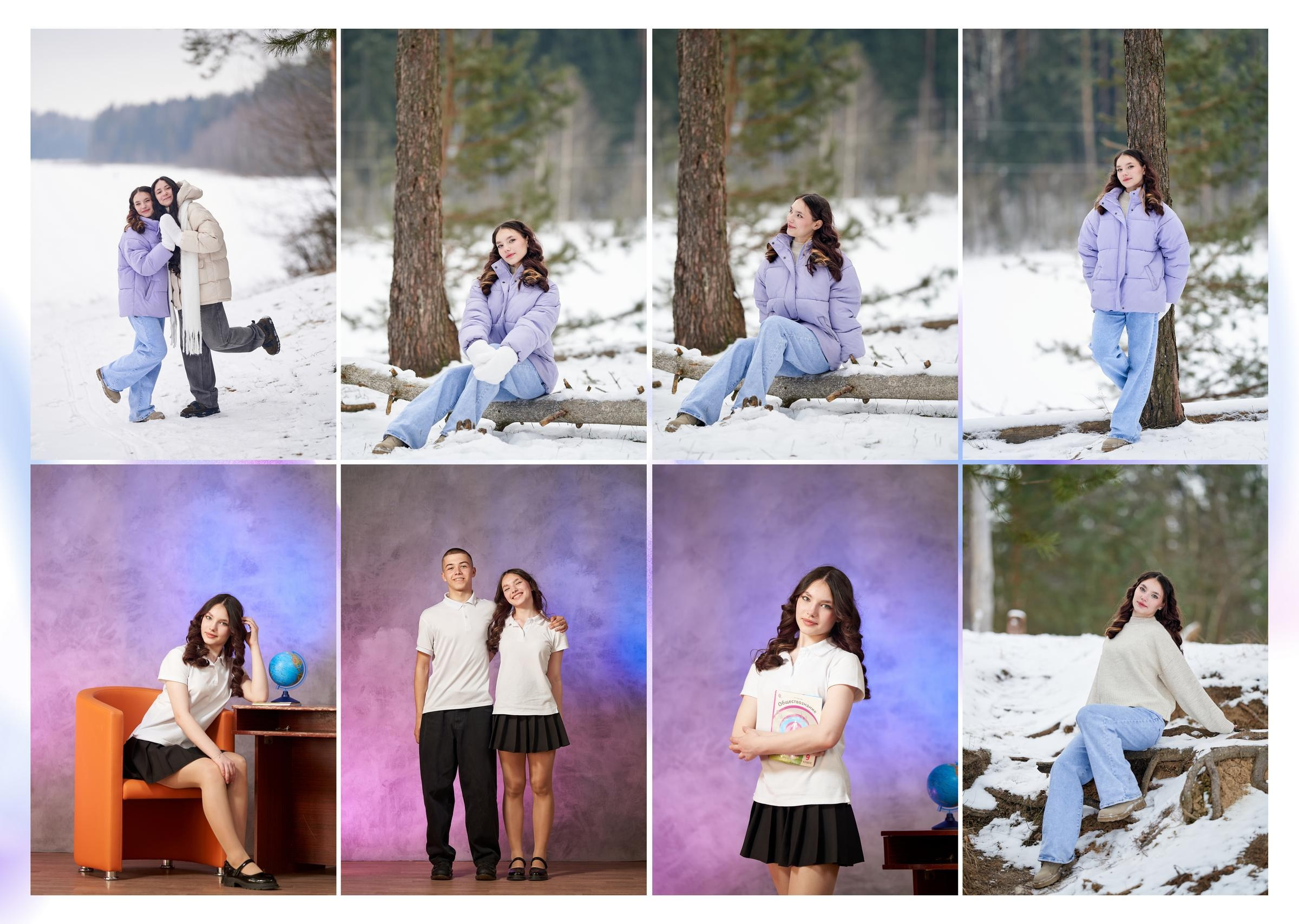 9-11 класс. Фотограф в Вязьме