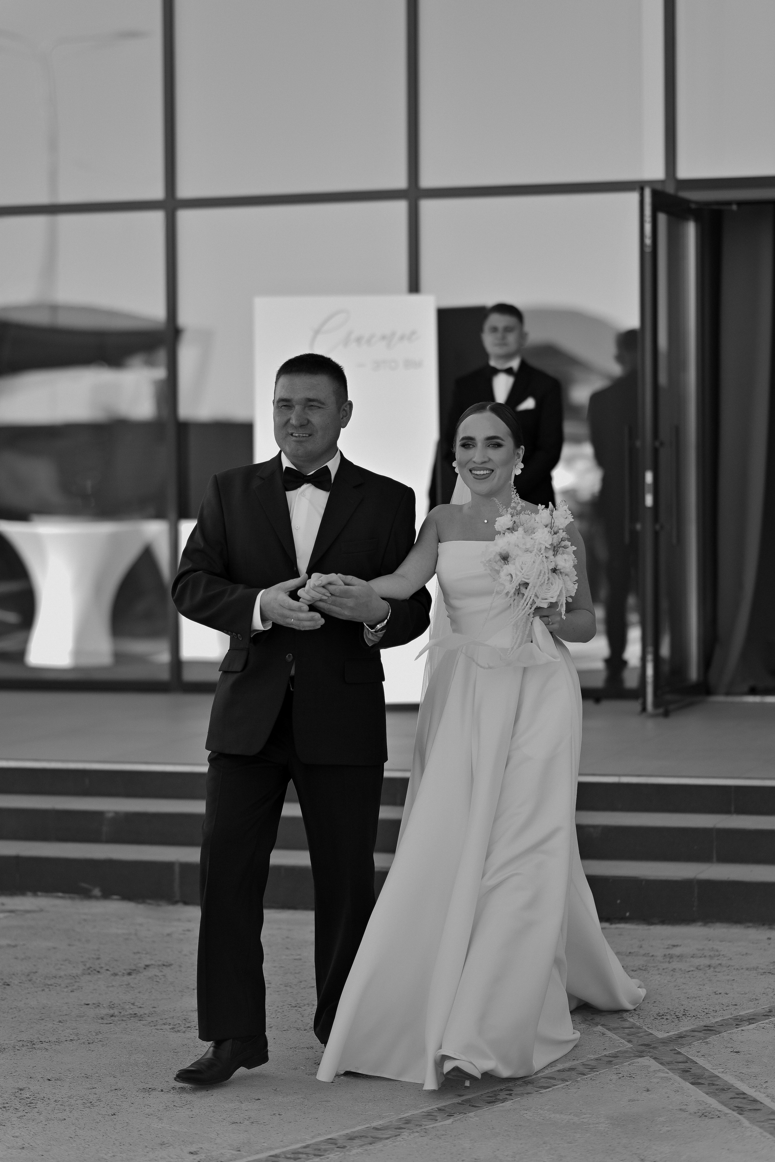 Егор и Анастасия. Свадебный фотограф Евгения Черепанова