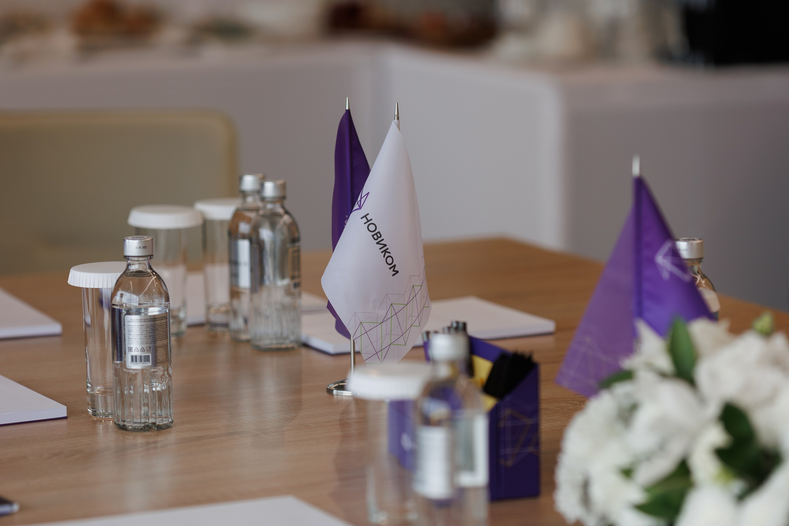 Иннопром '25. Фотограф в Екатеринбурге Андрей Медведко