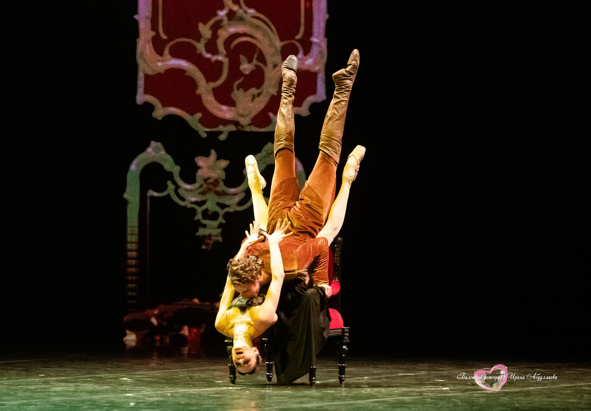 Театр Бориса Эйфмона Гала концерт 2025