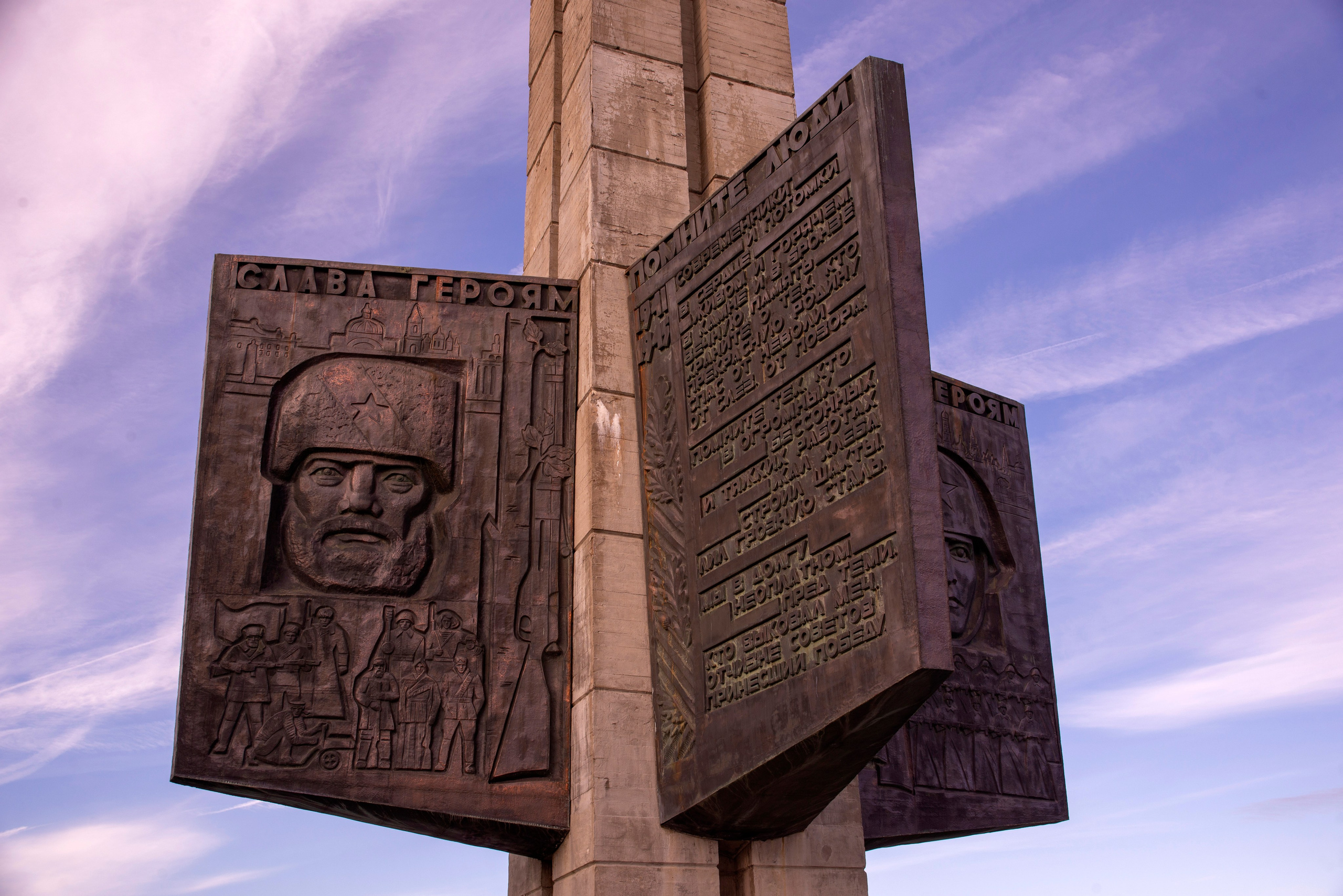 Тверь. 24–26 сентября 2025 (Nikon). Игорь Жучков. Россия увиденная глазами путешествующего фотографа