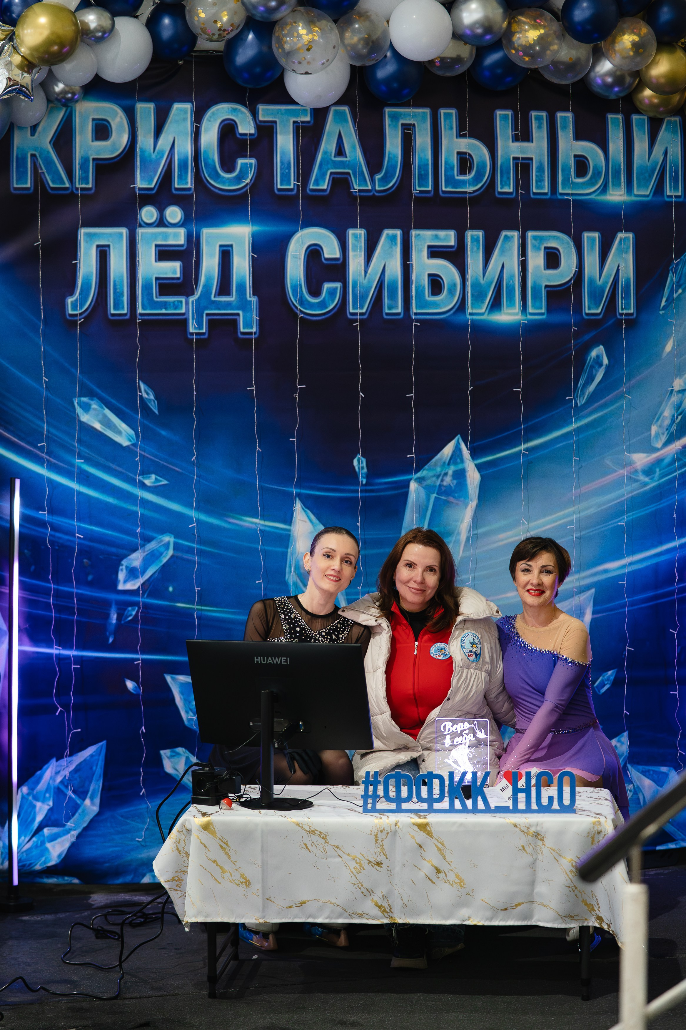 Кристальный Лёд. Воробьева Ксения — Спортивный и танцевальный фотограф Новосибирск