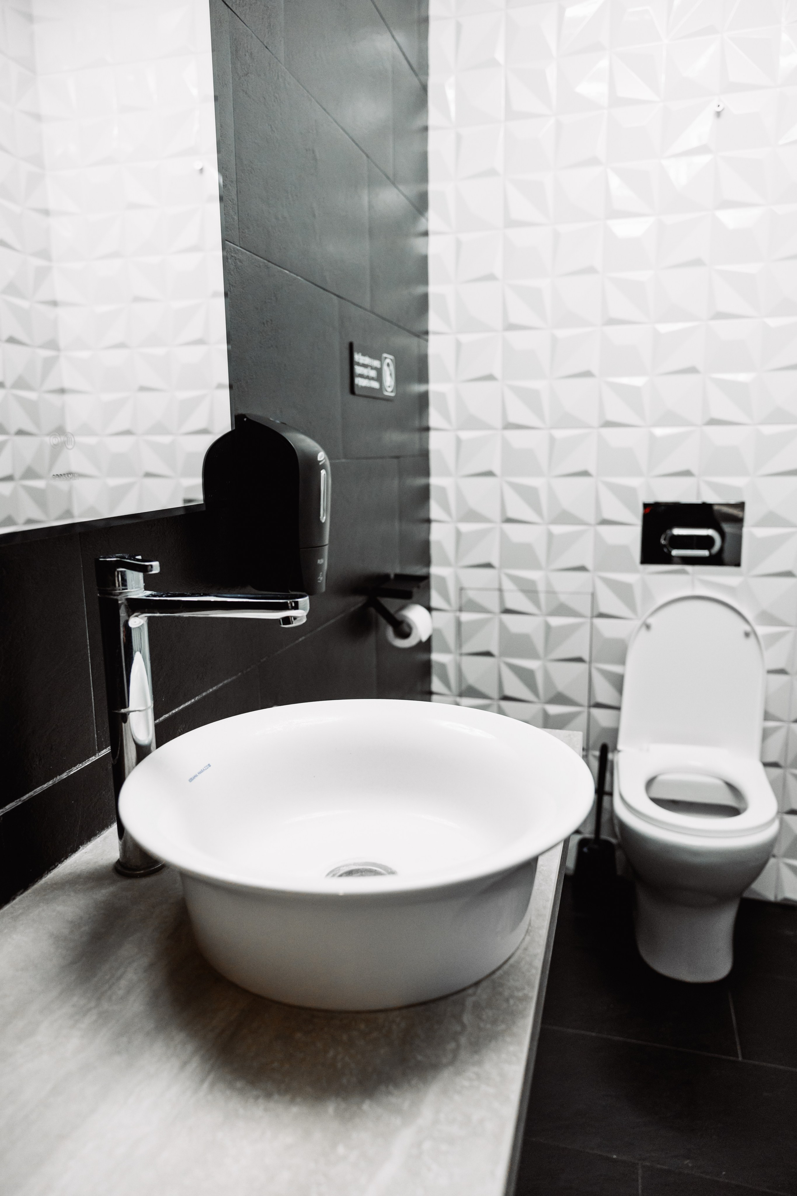 ЧЕБ И РЕК | Коломна, Зайцева 13. ФОТОГРАФ ИРИНА ШАМАТАВА