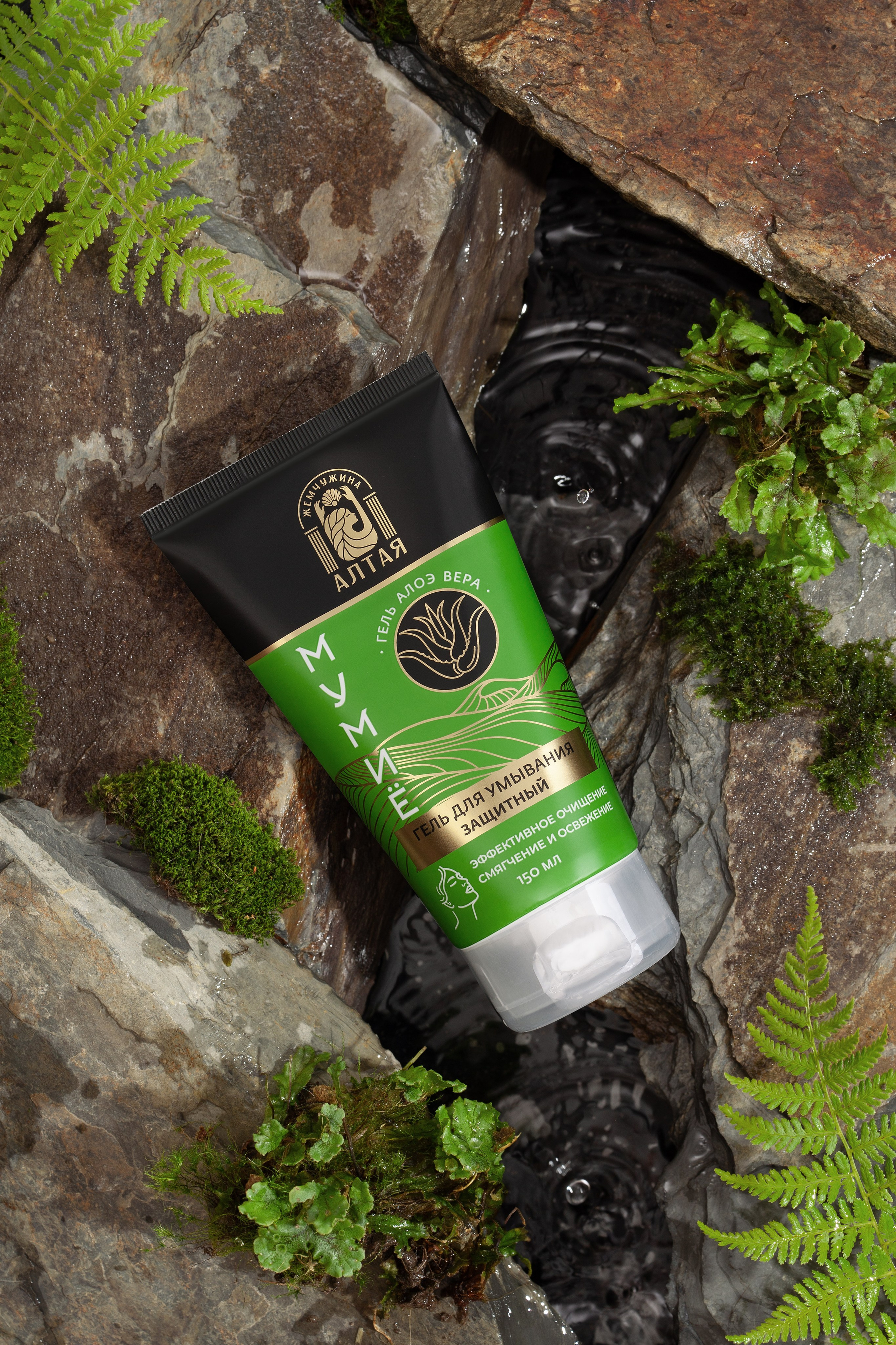 имиджевая рекламная съемка