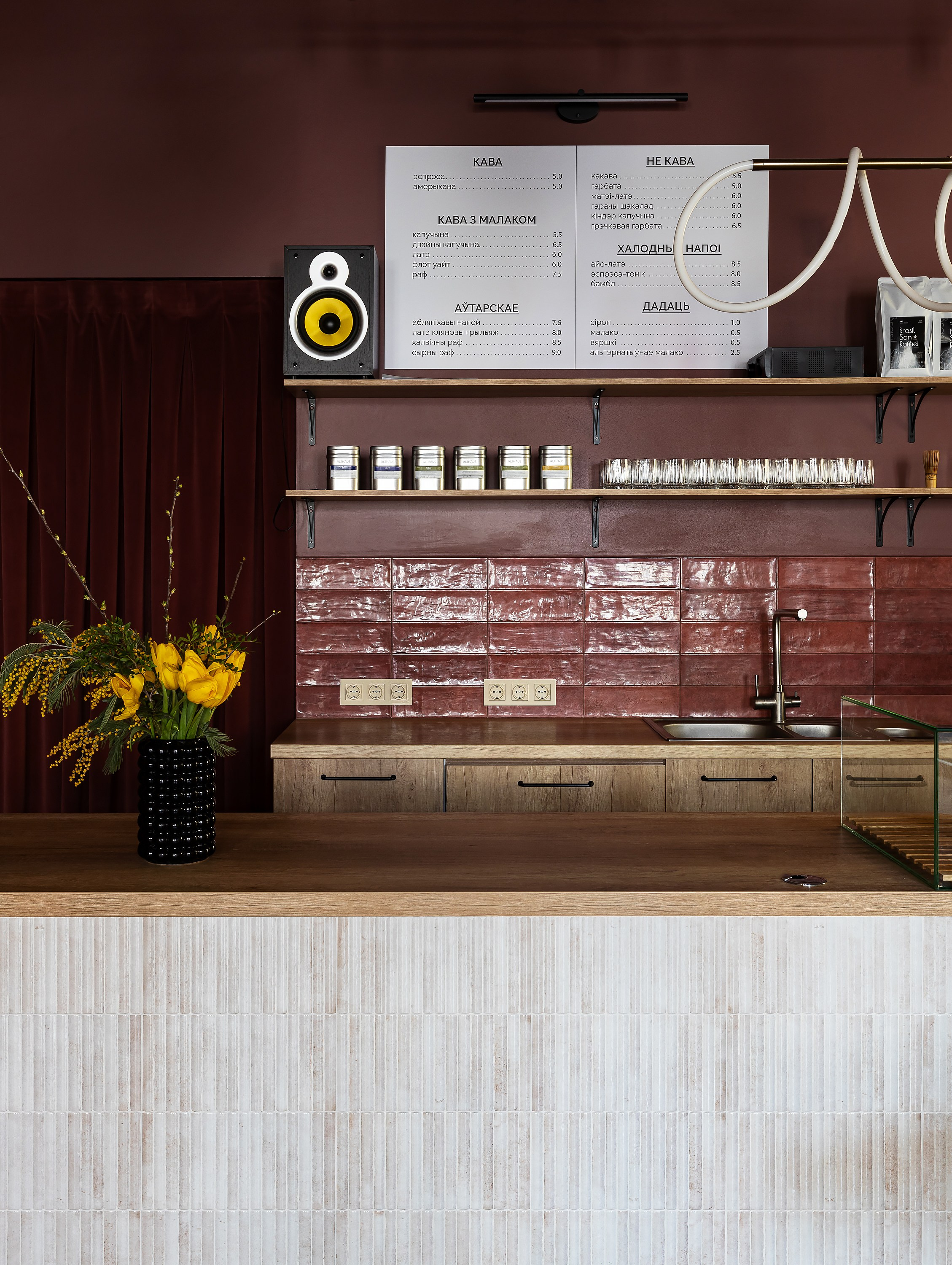 Кофейня «VARKA» Раковская. Дизайн: Екатерина Успенская