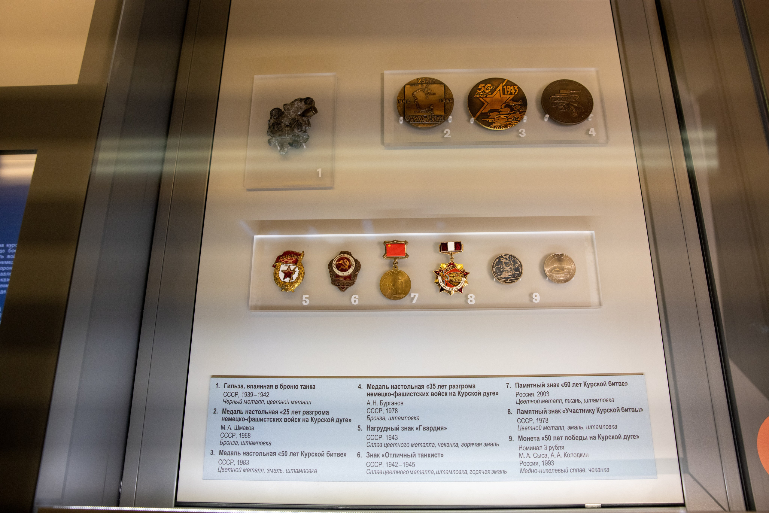 Поездка на поле Кулеково. Фотограф в Туле Крупский АнДРей. Фотостудия «КАДР71» в Туле