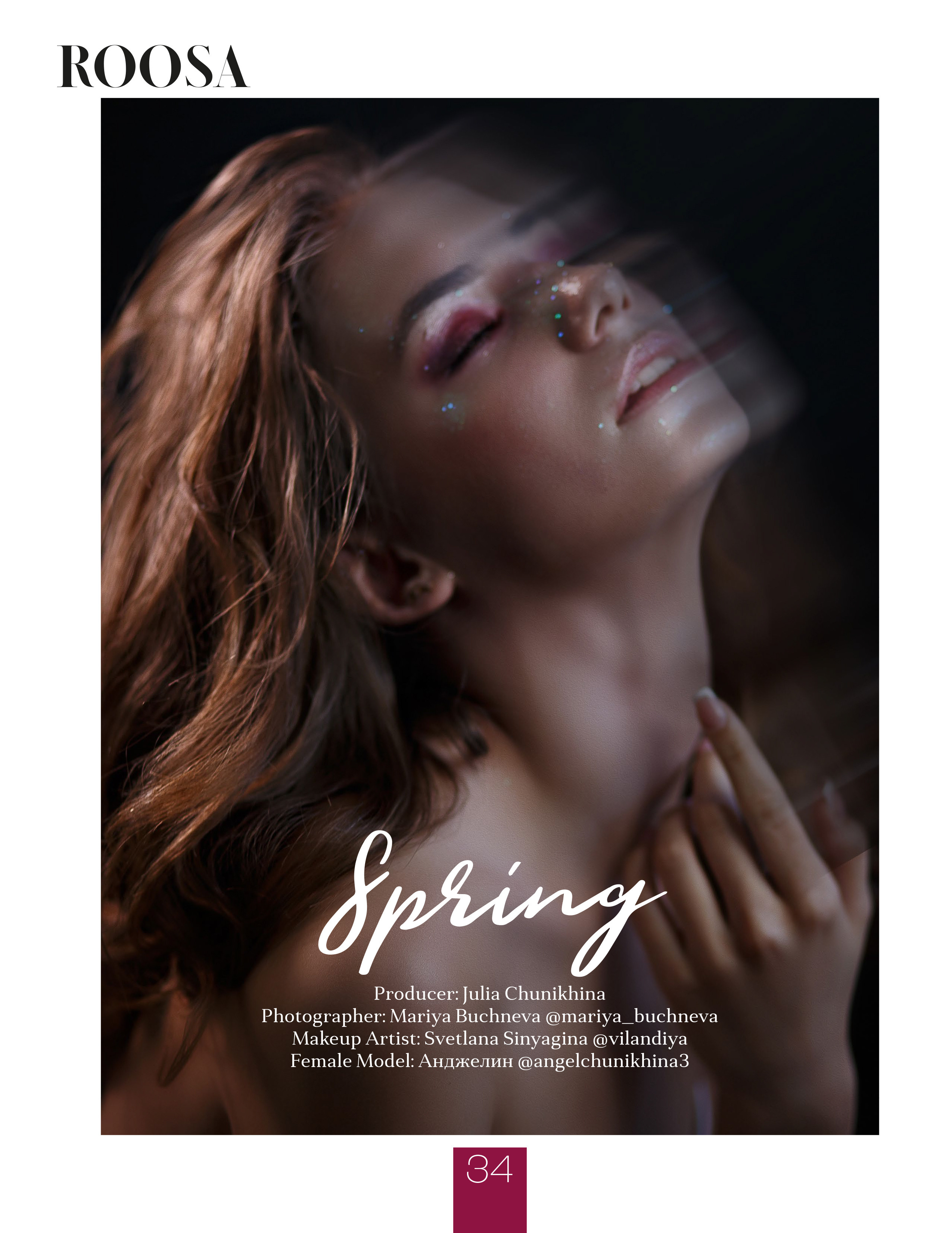 Женский нежный портрет с гипсофилой. Фотограф в Подольске — Мария Бучнева