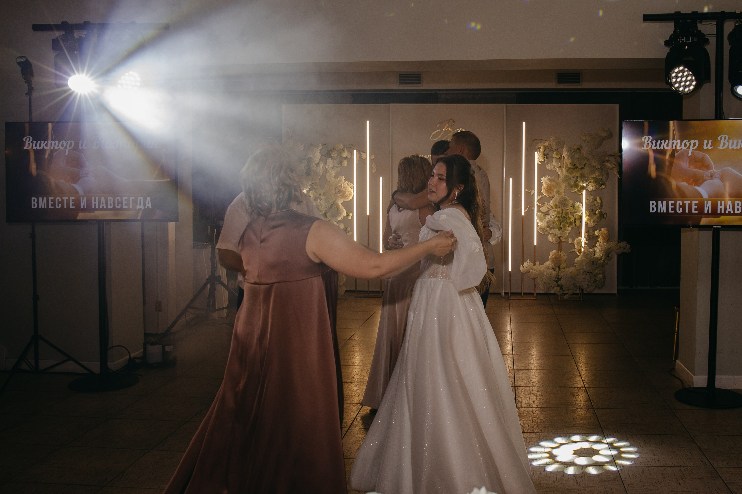 Виктор и Виктория. Свадебный и женский фотограф