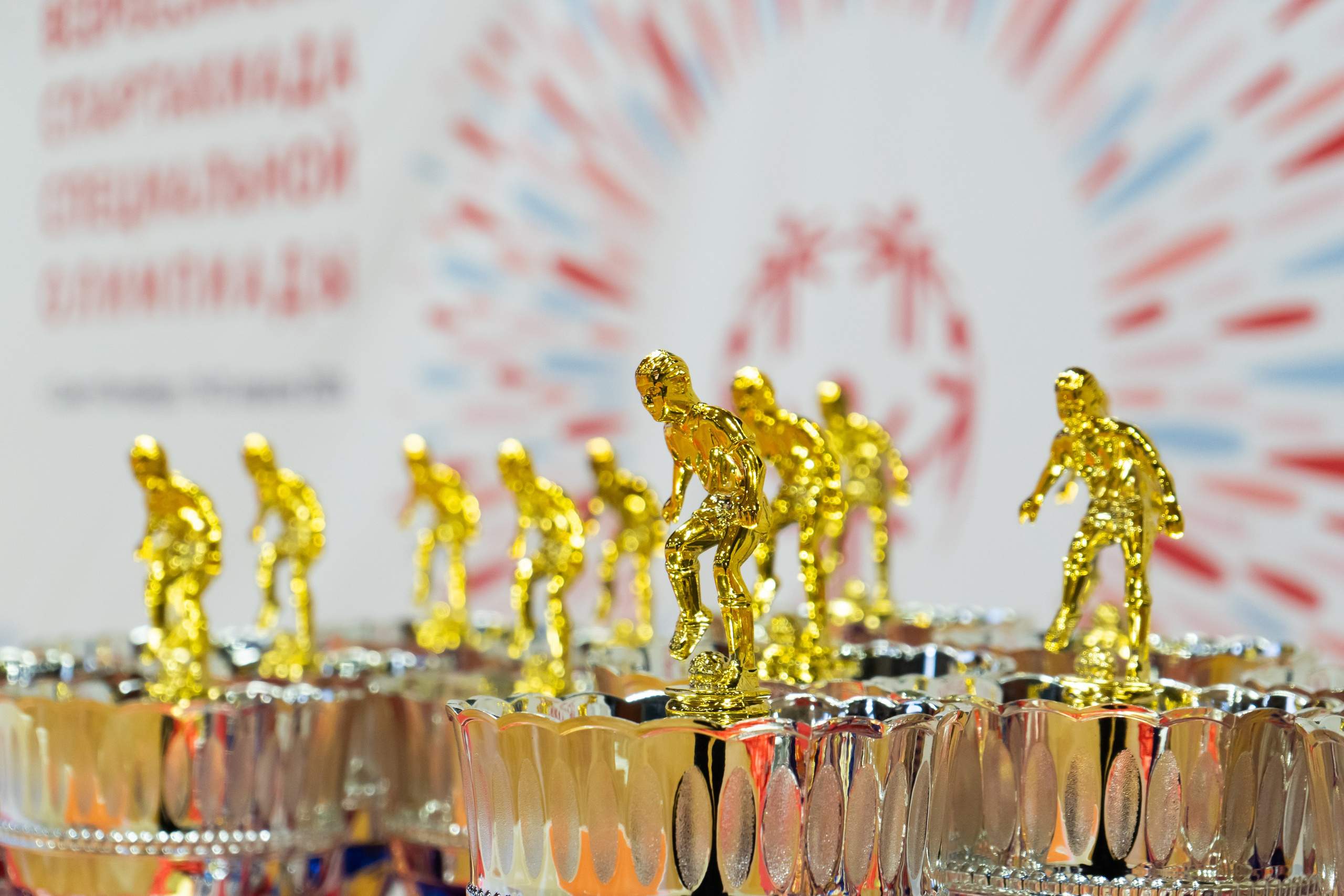 Всероссийская Спартакиада Специальной Олимпиады. Главная