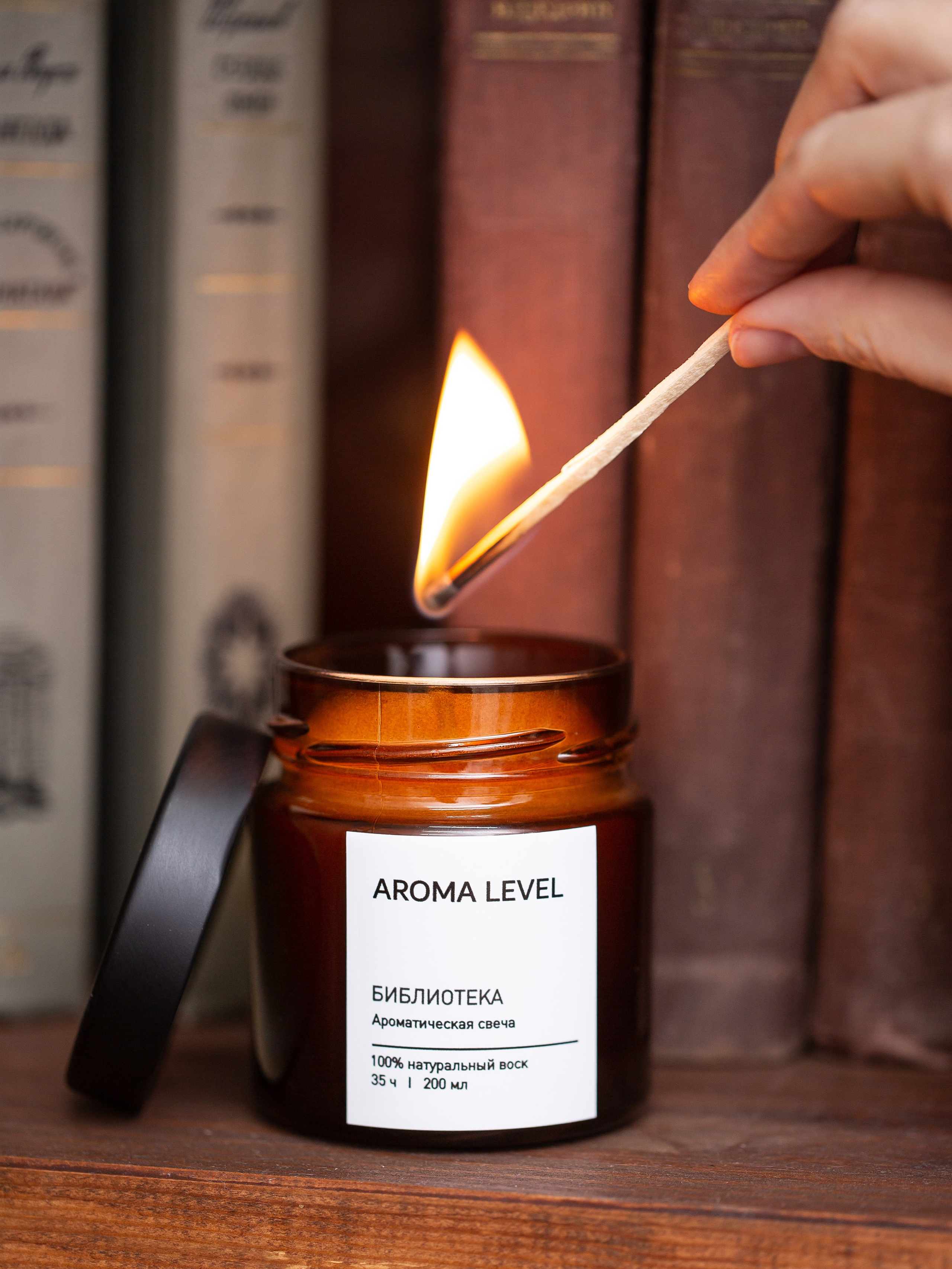 Рекламная съемка. Косметика, свечи, мыло. Фотограф Мария Кольцова